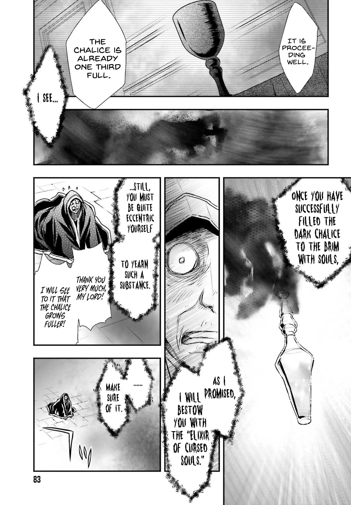 The Little Girl Raised by Death Hold the Sword of Death Tight chapter 26 page 23