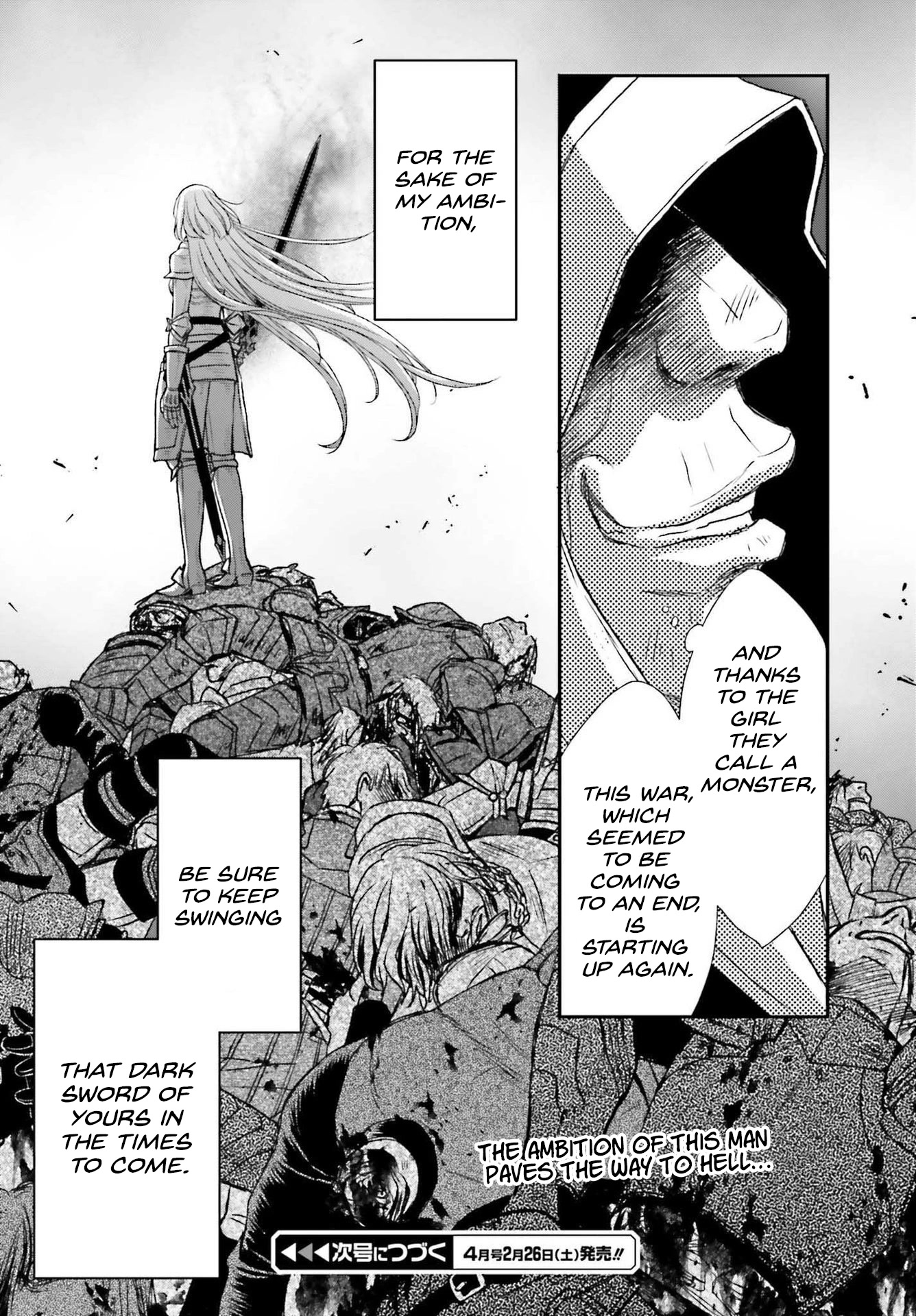 The Little Girl Raised by Death Hold the Sword of Death Tight chapter 26 page 26