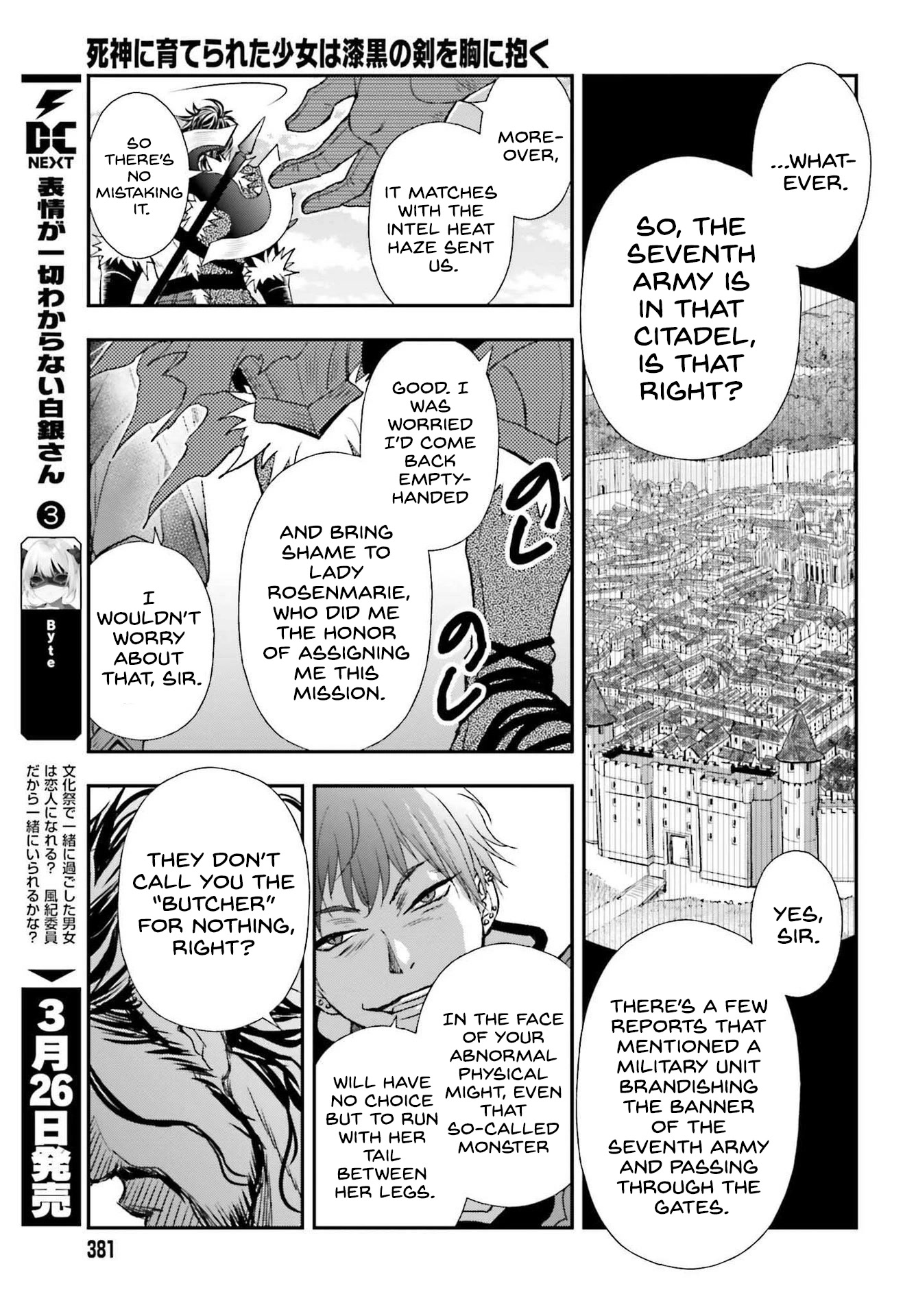 The Little Girl Raised by Death Hold the Sword of Death Tight chapter 27 page 11