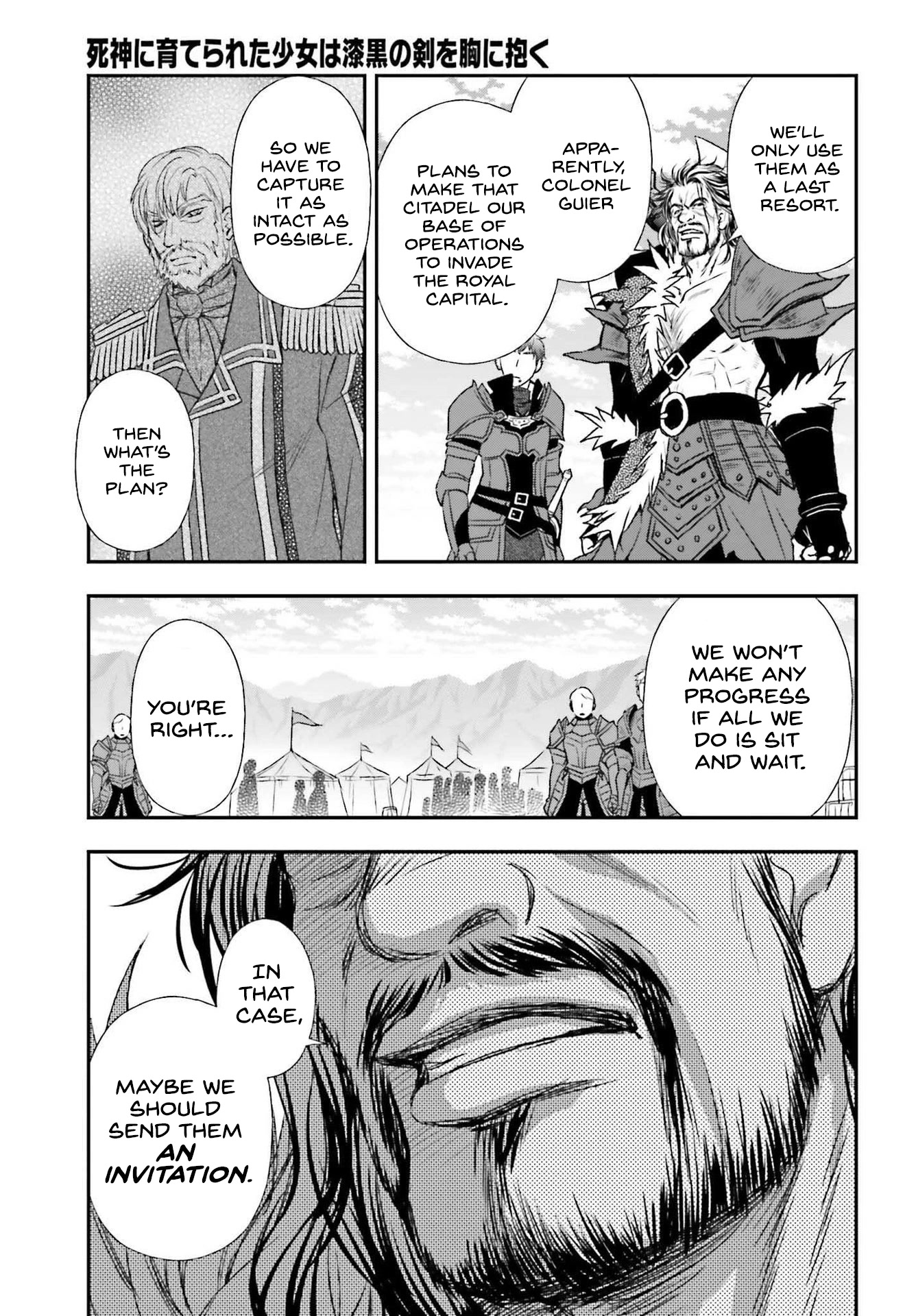 The Little Girl Raised by Death Hold the Sword of Death Tight chapter 27 page 15