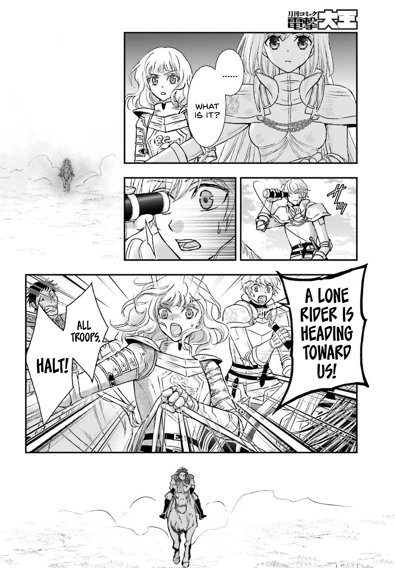 The Little Girl Raised by Death Hold the Sword of Death Tight chapter 27 page 20