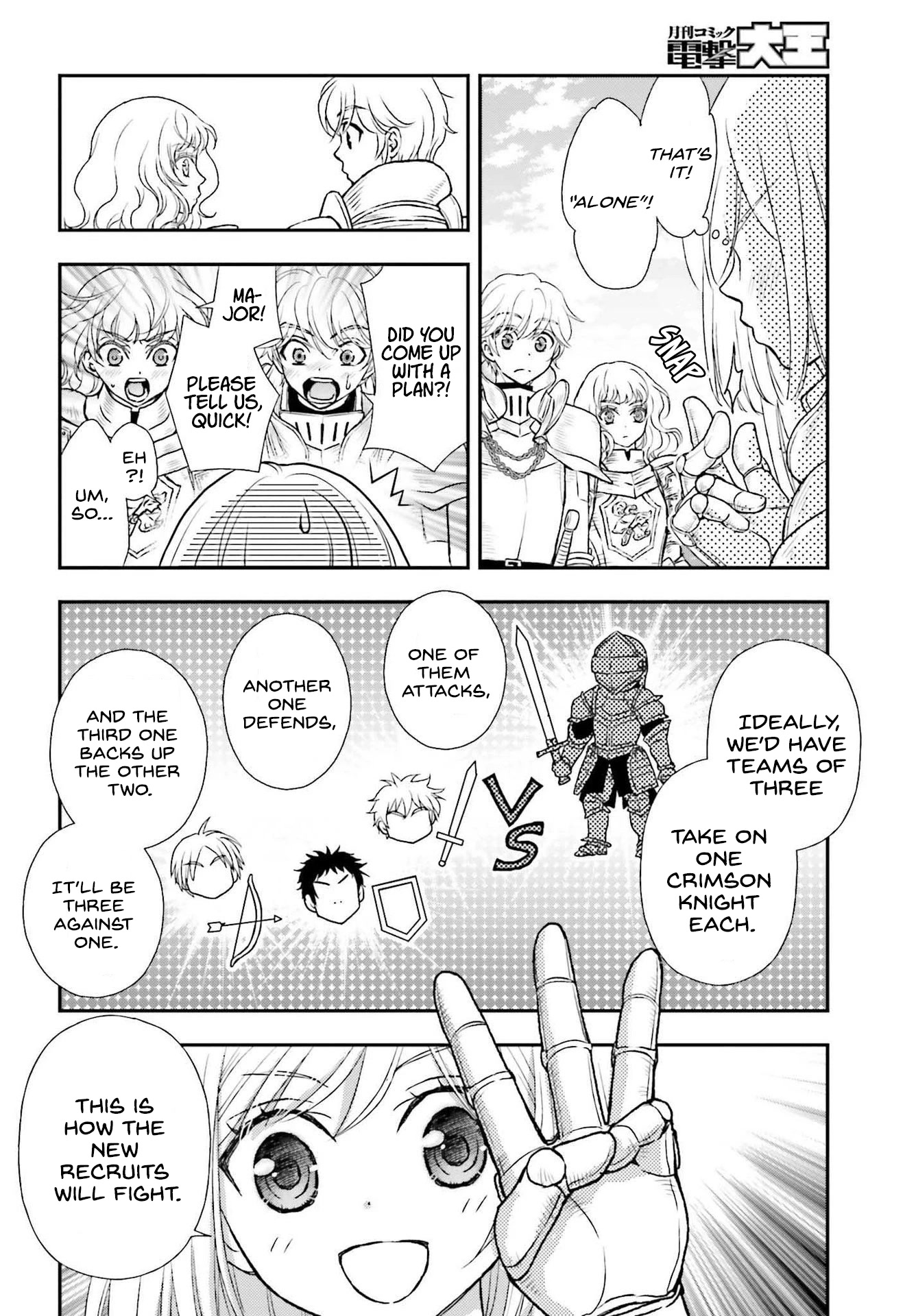 The Little Girl Raised by Death Hold the Sword of Death Tight chapter 27 page 26