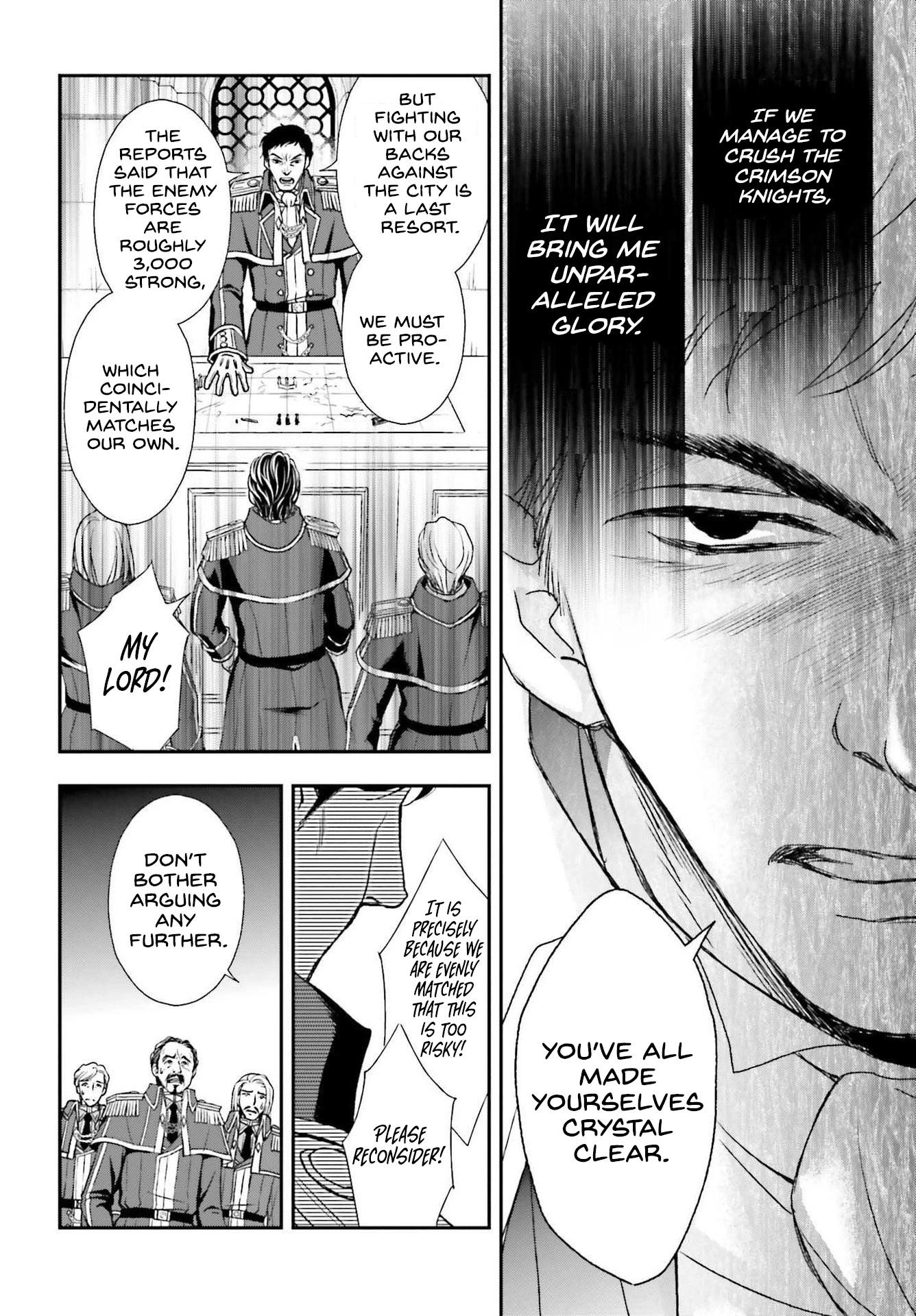 The Little Girl Raised by Death Hold the Sword of Death Tight chapter 27 page 6