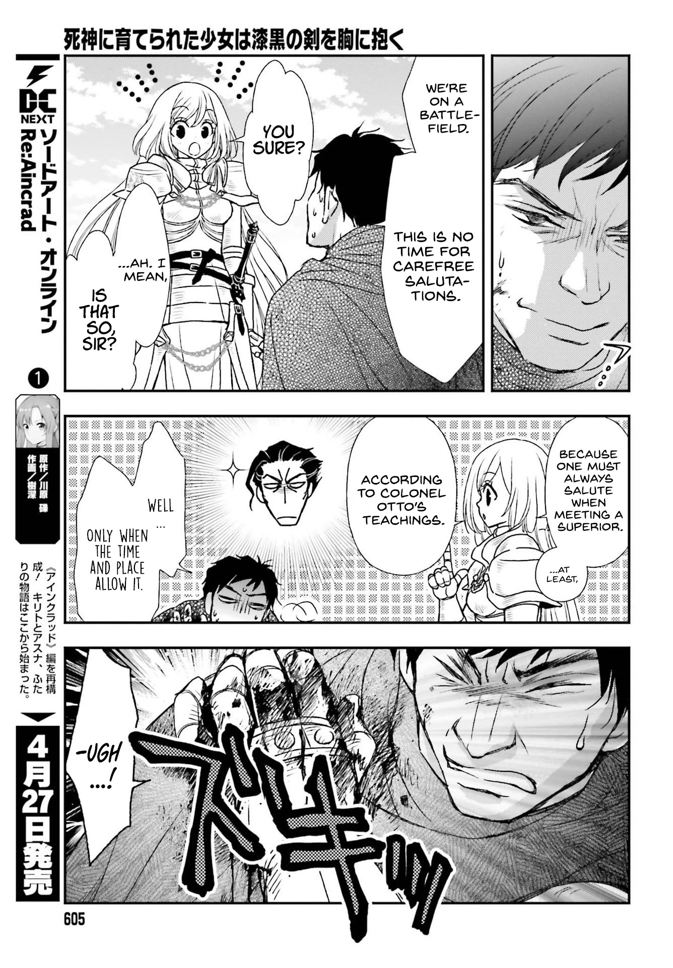 The Little Girl Raised by Death Hold the Sword of Death Tight chapter 28 page 13