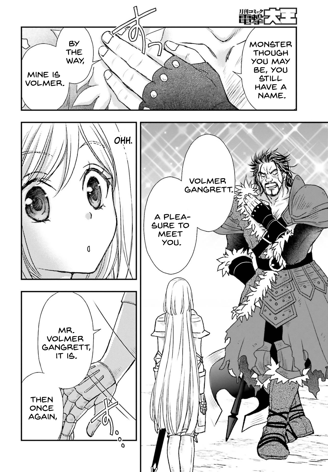 The Little Girl Raised by Death Hold the Sword of Death Tight chapter 28 page 18