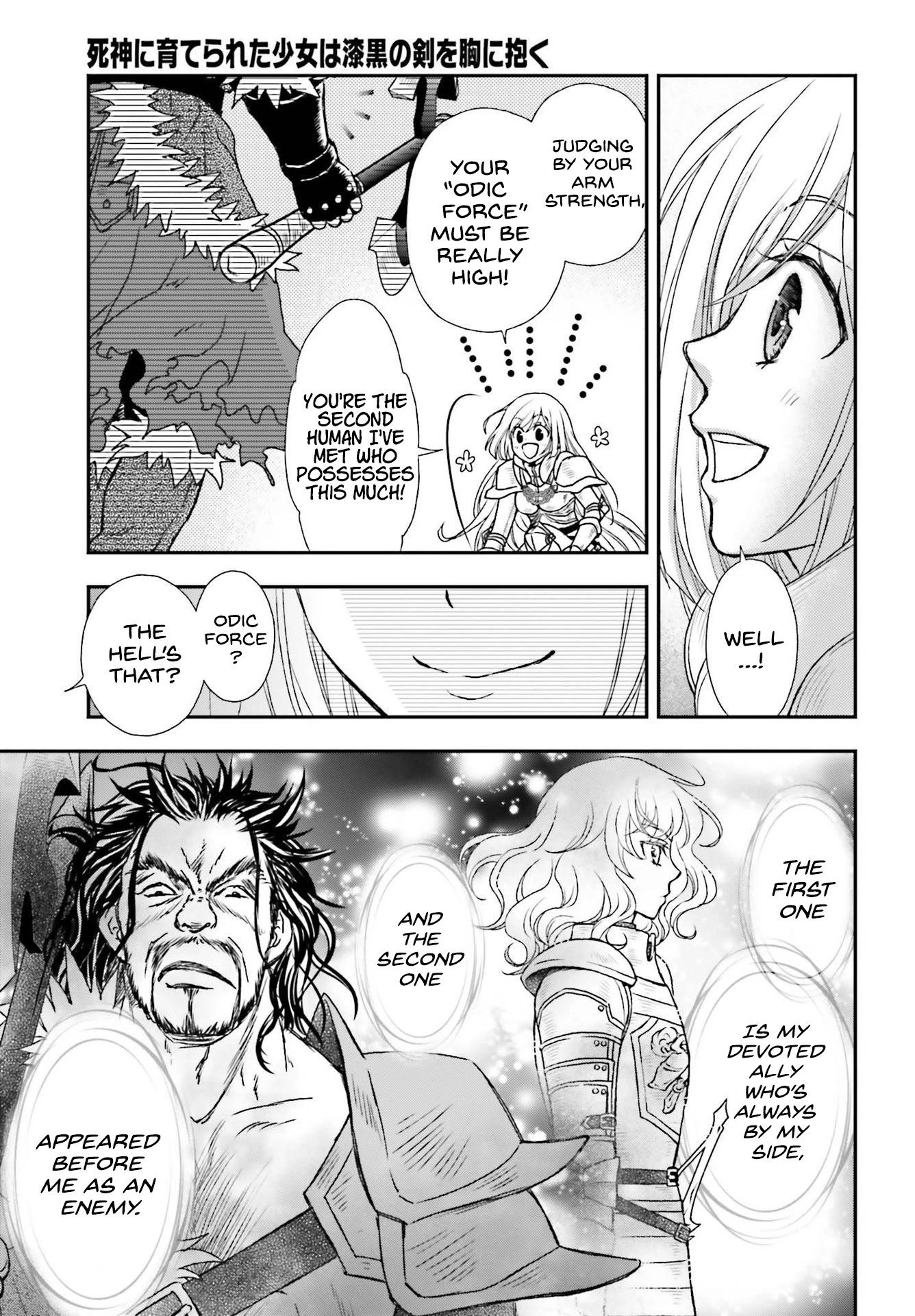 The Little Girl Raised by Death Hold the Sword of Death Tight chapter 28 page 23