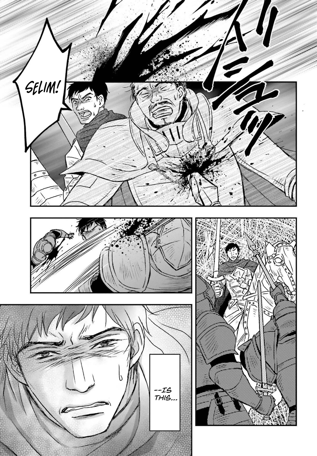 The Little Girl Raised by Death Hold the Sword of Death Tight chapter 28 page 3