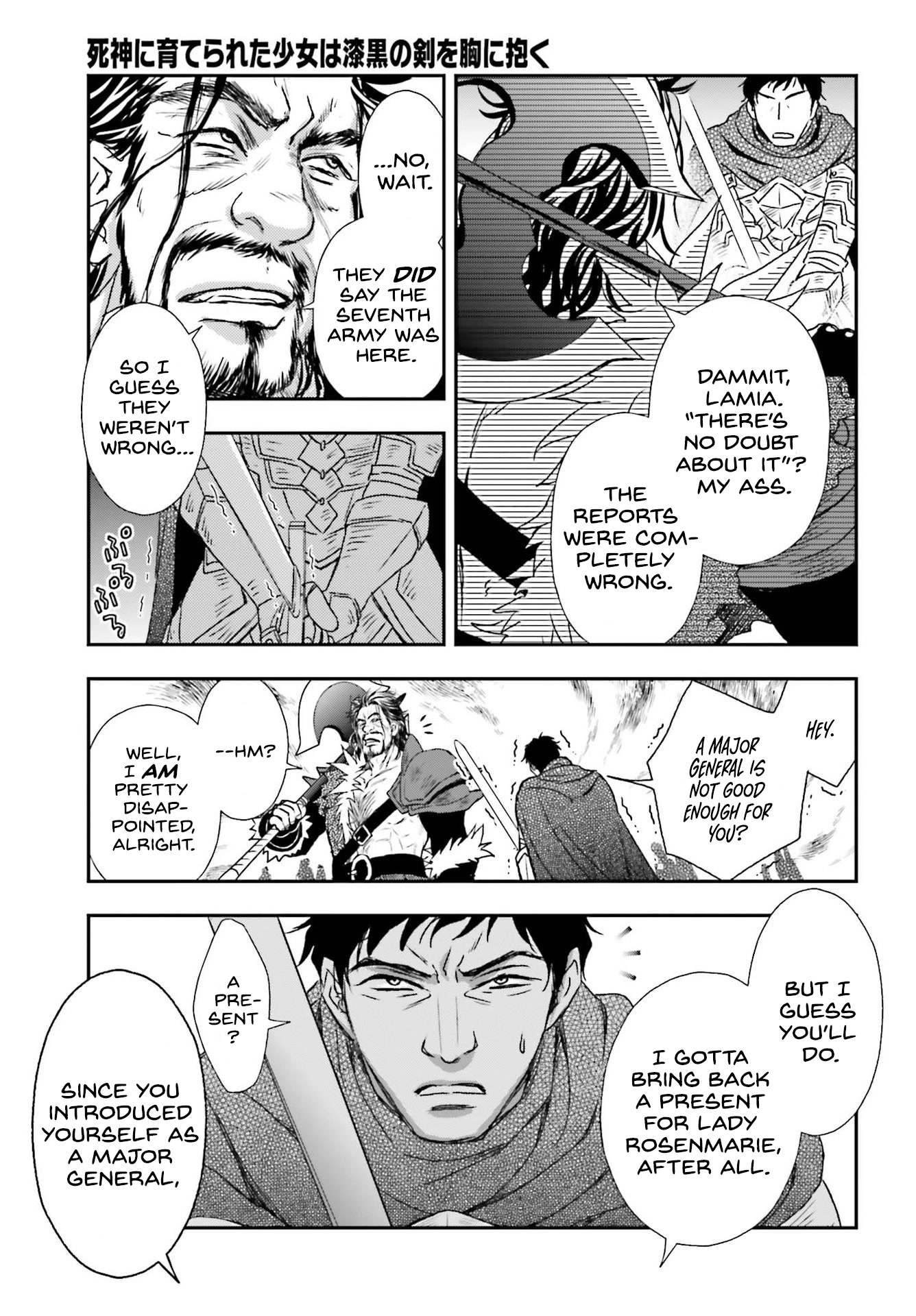 The Little Girl Raised by Death Hold the Sword of Death Tight chapter 28 page 7