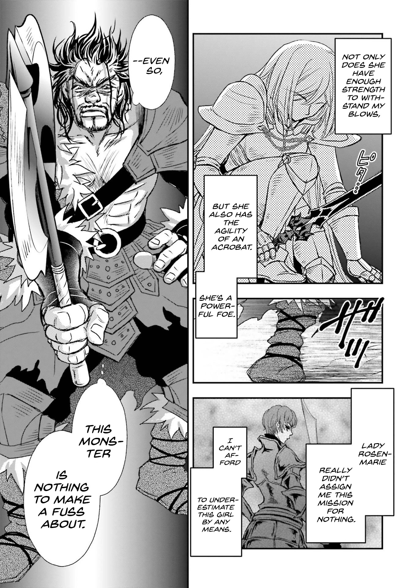 The Little Girl Raised by Death Hold the Sword of Death Tight chapter 29.1 page 11