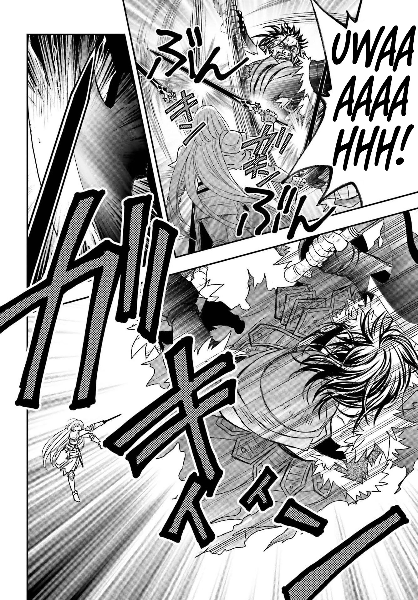 The Little Girl Raised by Death Hold the Sword of Death Tight chapter 29.1 page 16