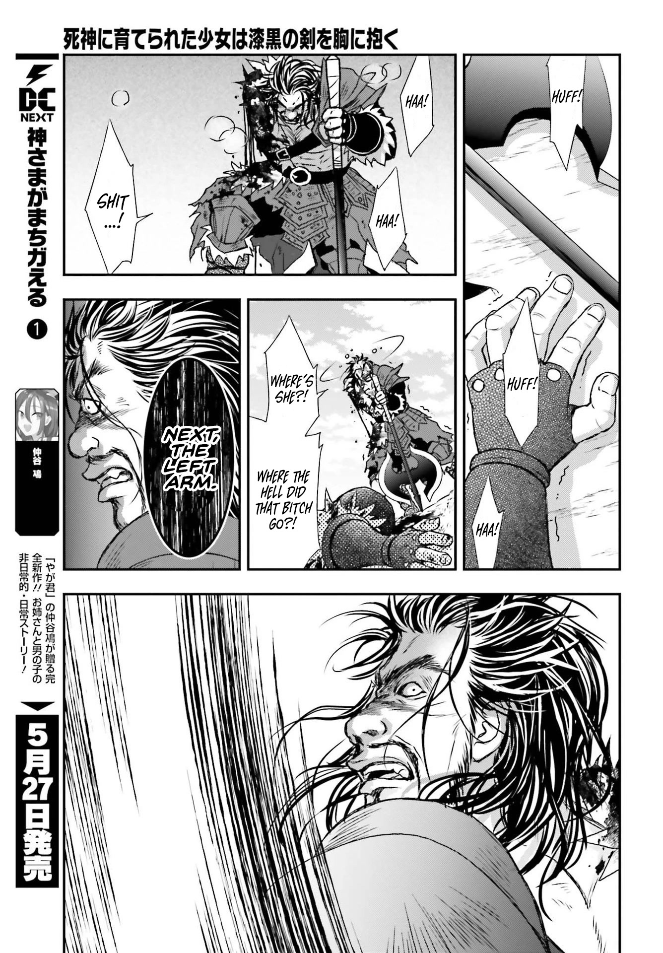 The Little Girl Raised by Death Hold the Sword of Death Tight chapter 29.1 page 19