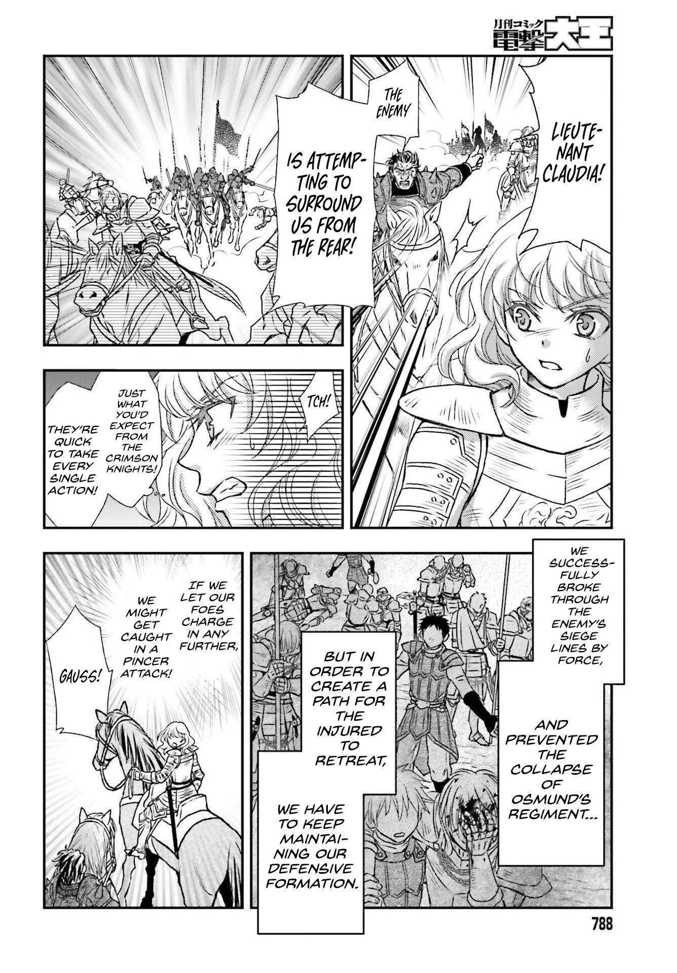 The Little Girl Raised by Death Hold the Sword of Death Tight chapter 29.1 page 2