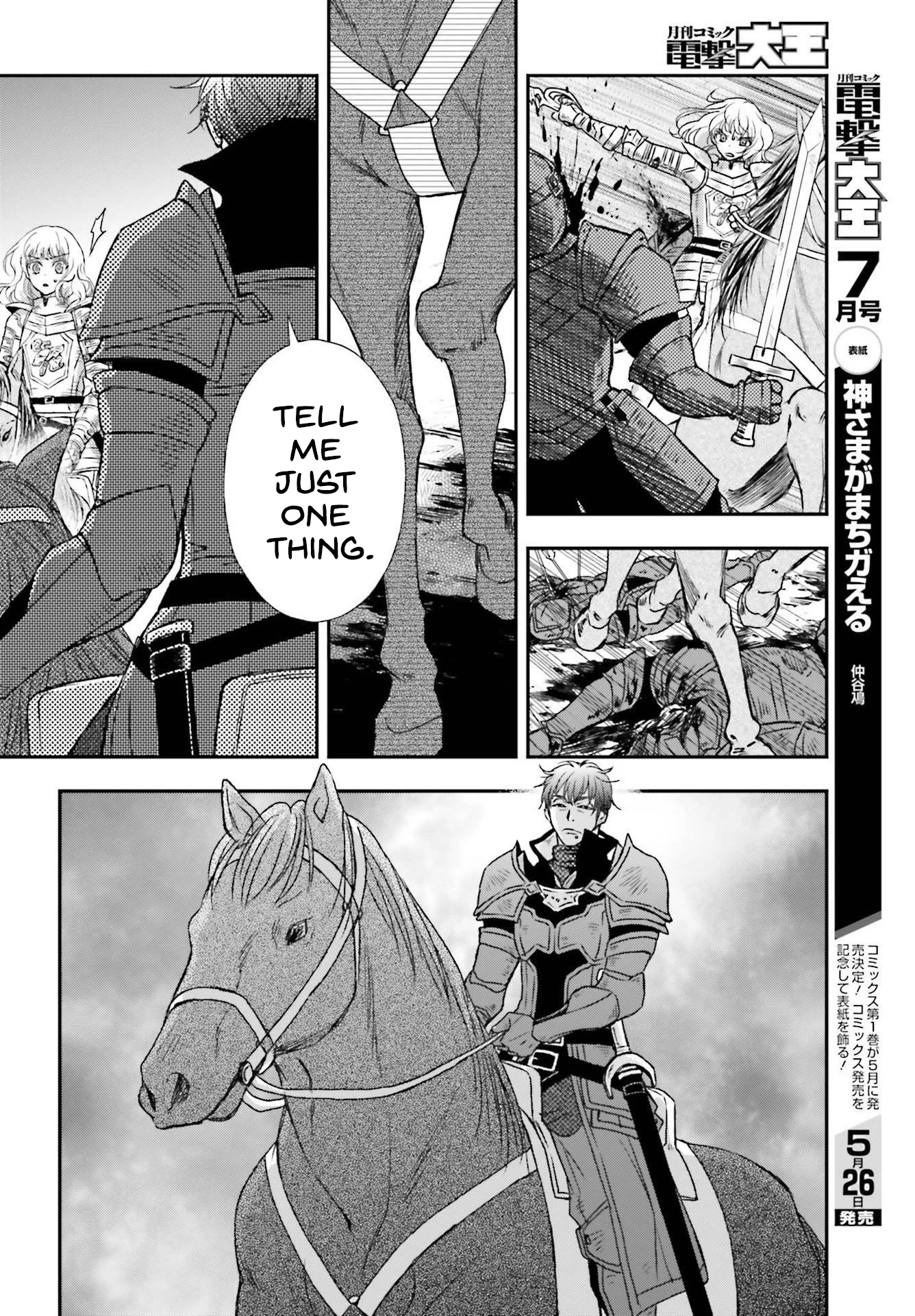 The Little Girl Raised by Death Hold the Sword of Death Tight chapter 29.1 page 4