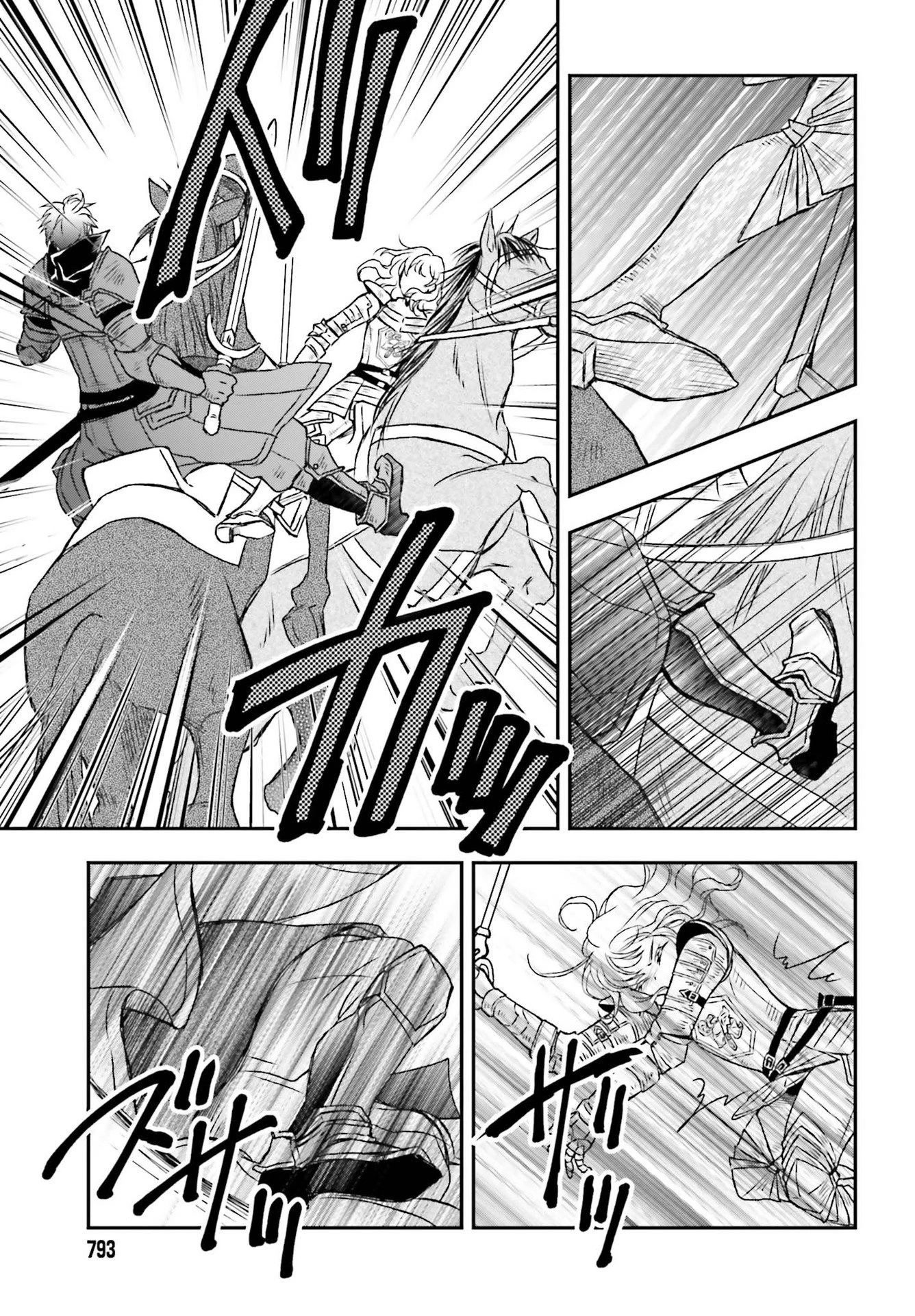 The Little Girl Raised by Death Hold the Sword of Death Tight chapter 29.1 page 7