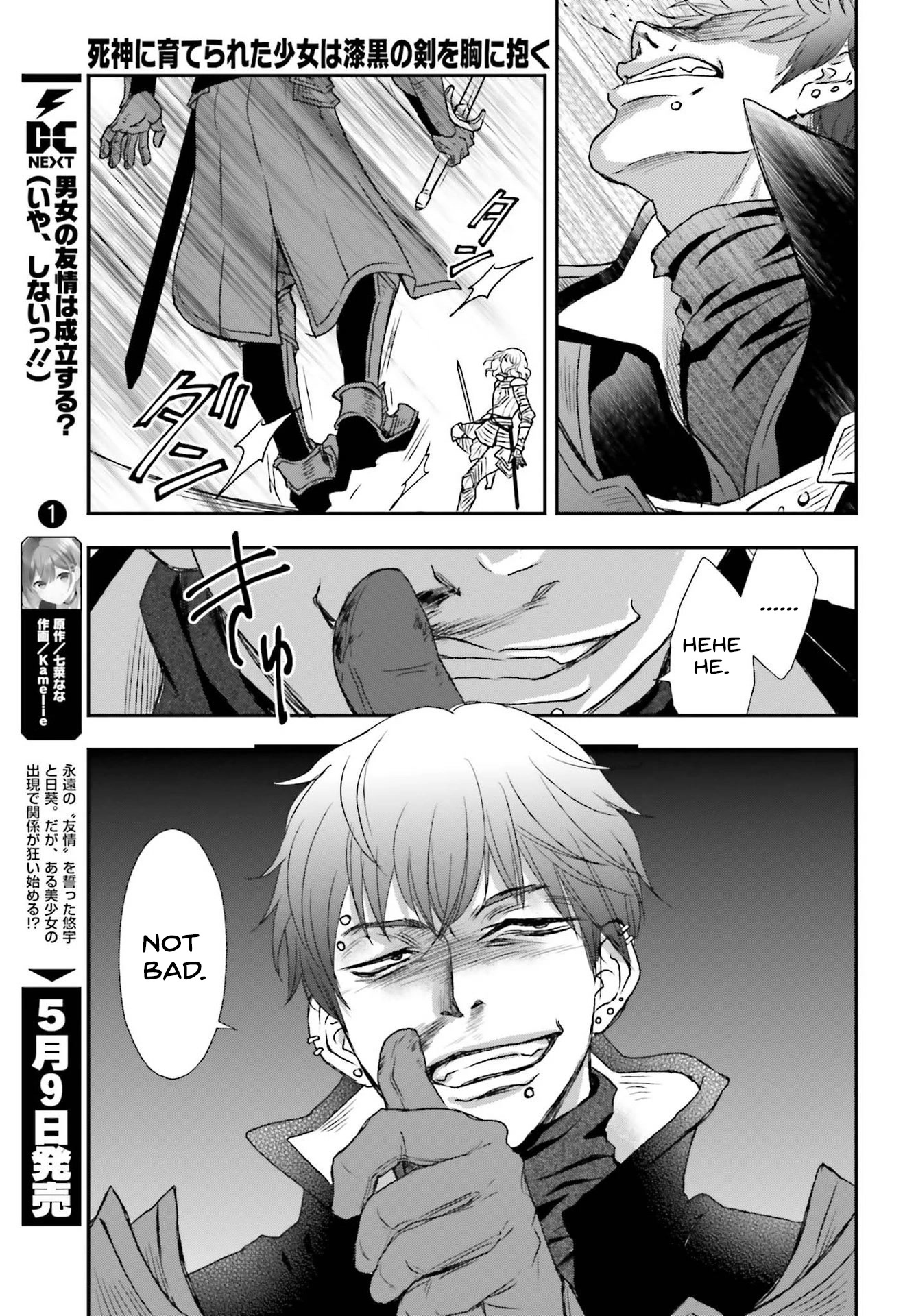 The Little Girl Raised by Death Hold the Sword of Death Tight chapter 29.1 page 9