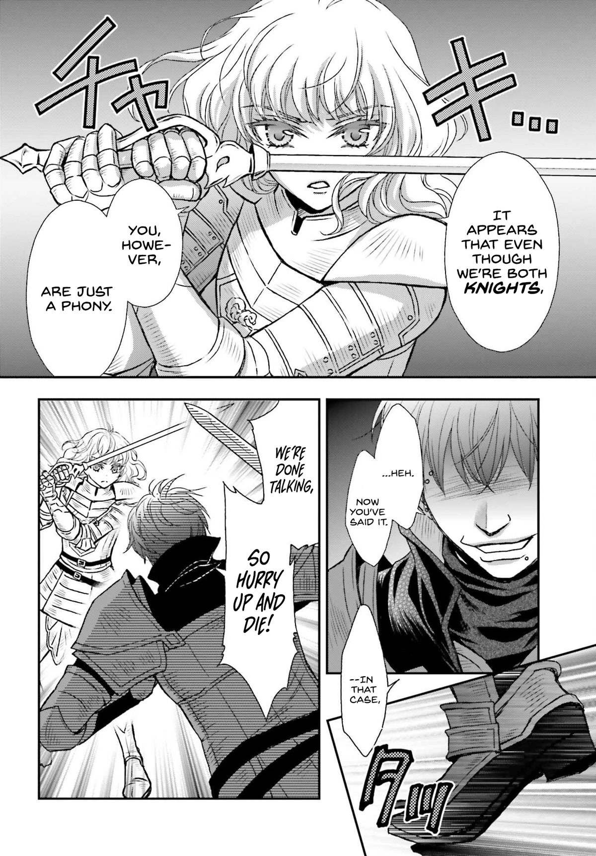 The Little Girl Raised by Death Hold the Sword of Death Tight chapter 29.2 page 4