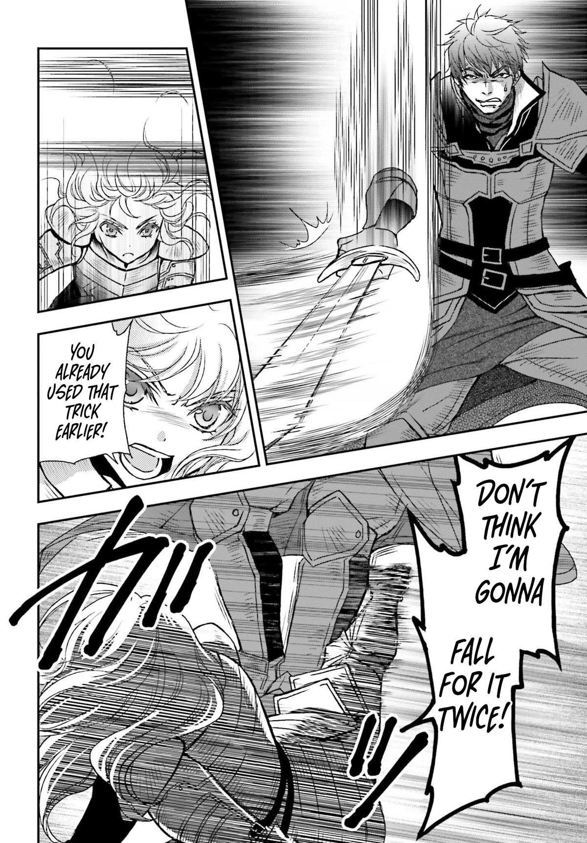 The Little Girl Raised by Death Hold the Sword of Death Tight chapter 29.2 page 6