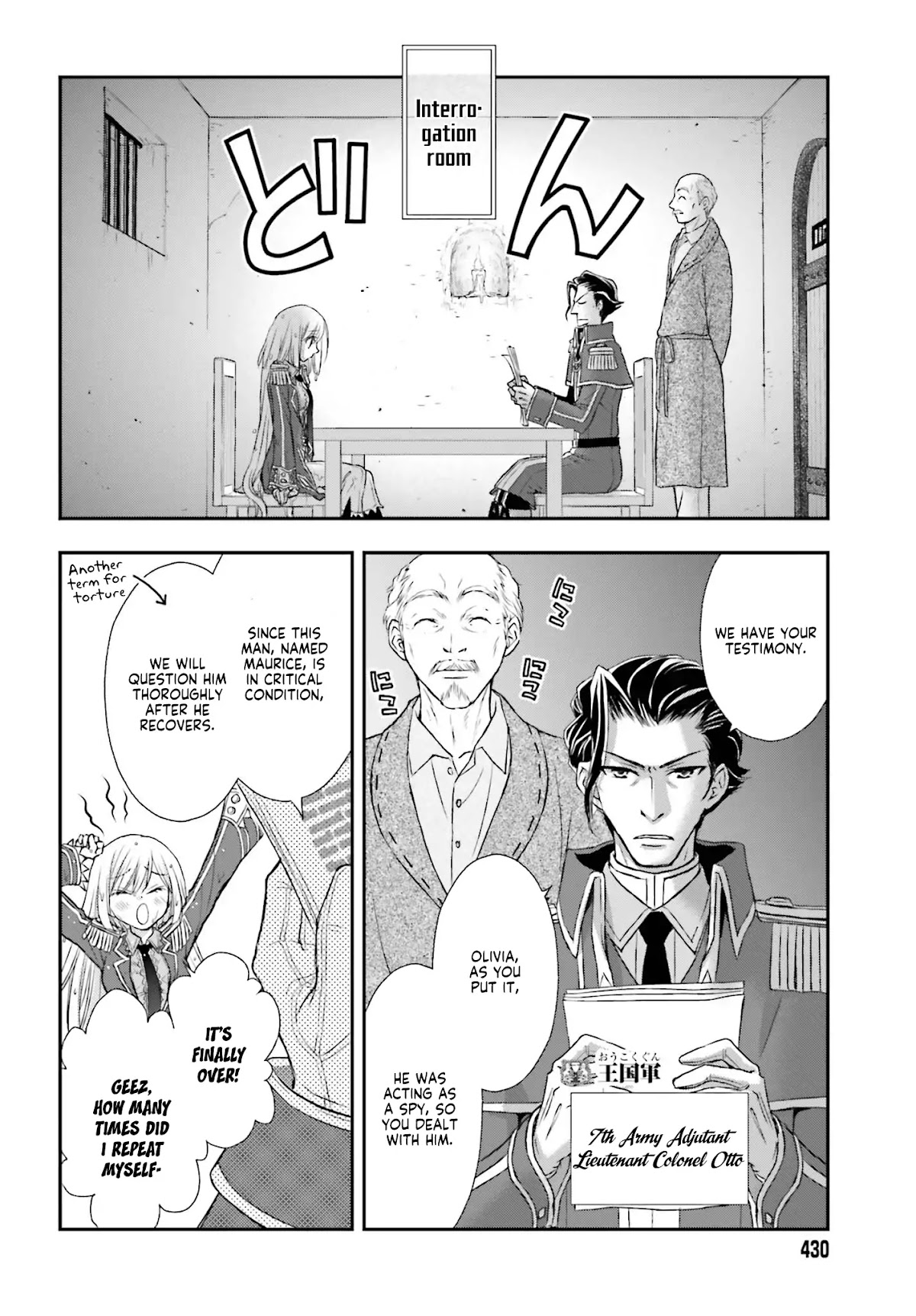 The Little Girl Raised by Death Hold the Sword of Death Tight chapter 3 page 3