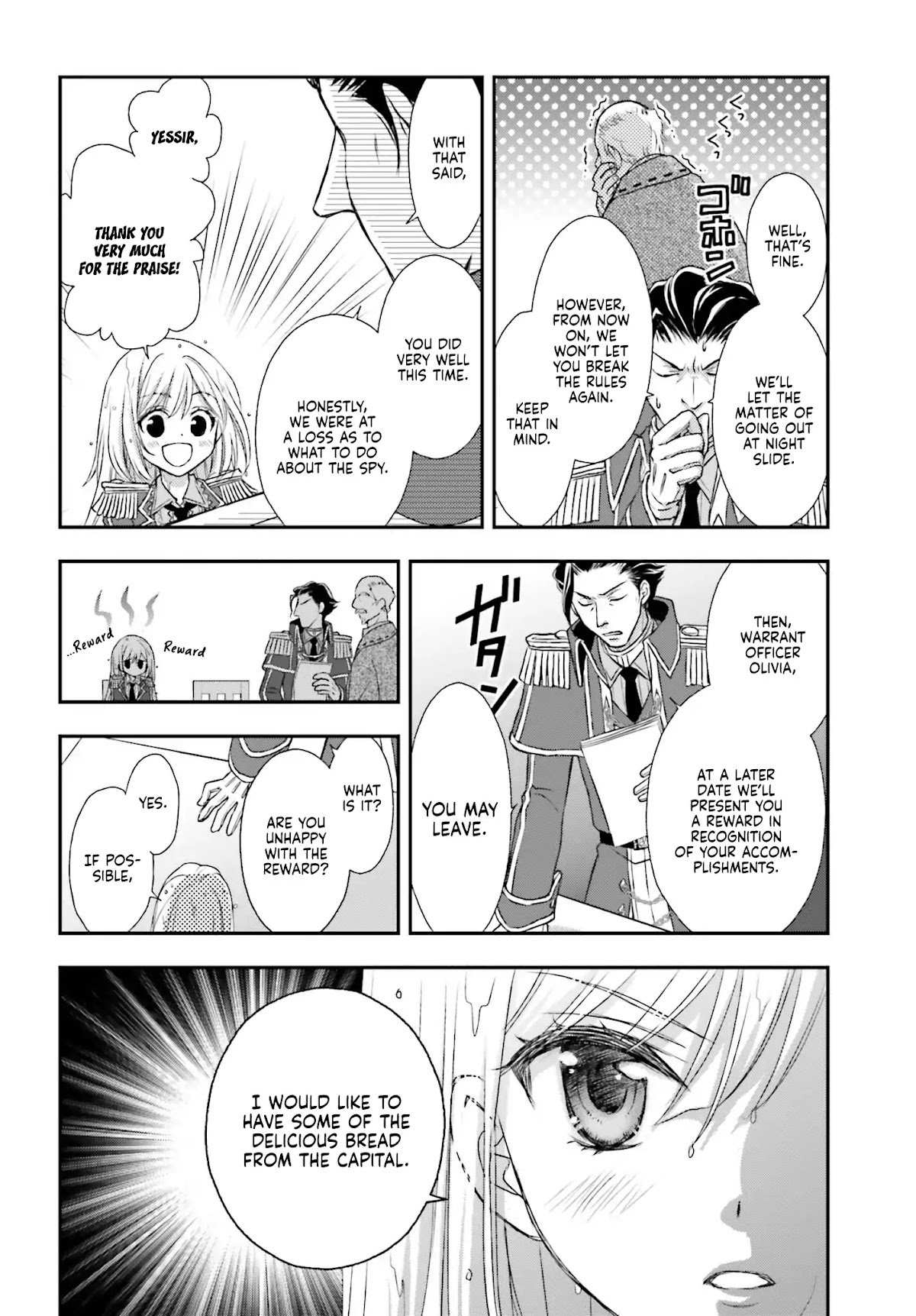 The Little Girl Raised by Death Hold the Sword of Death Tight chapter 3 page 5