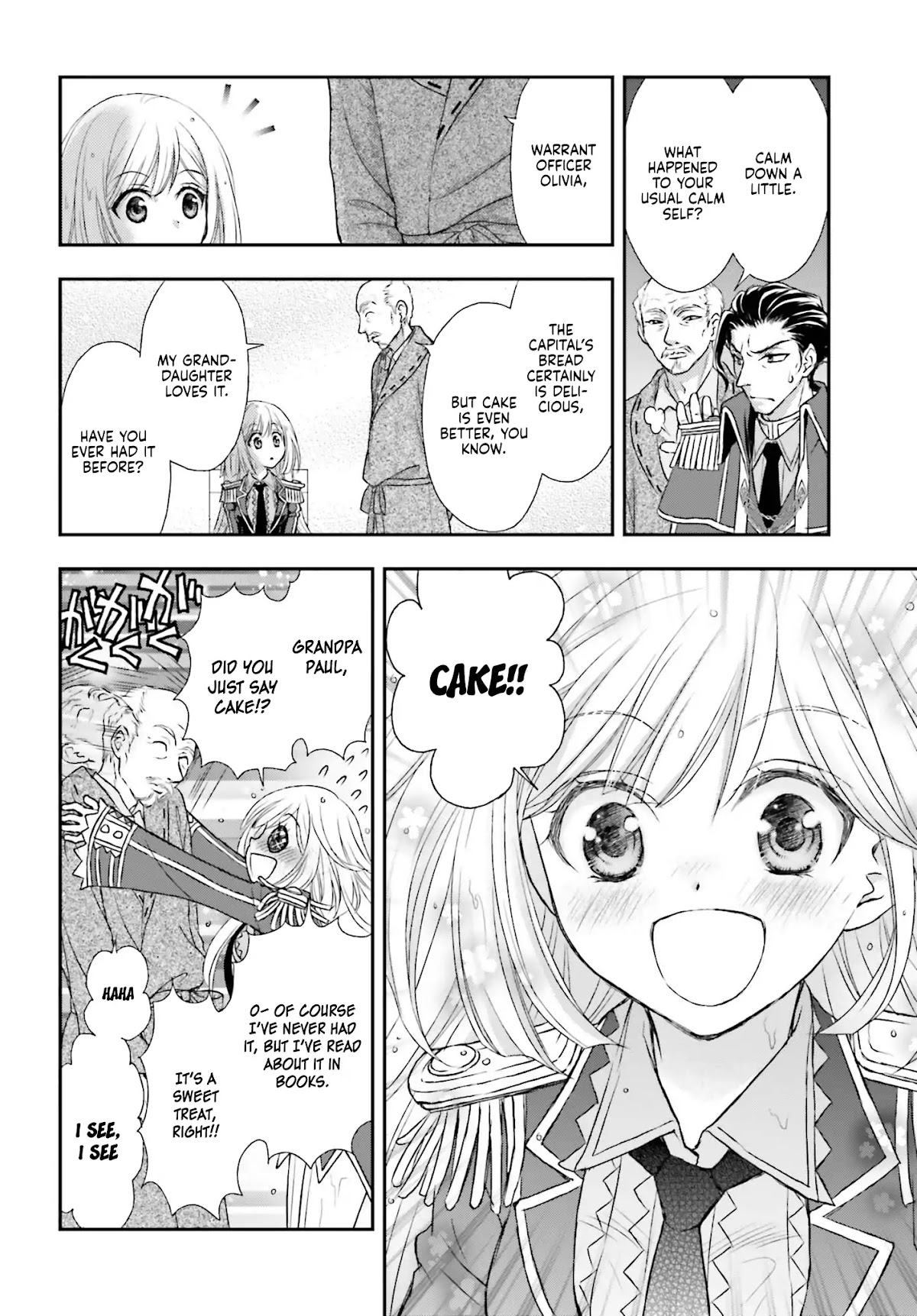 The Little Girl Raised by Death Hold the Sword of Death Tight chapter 3 page 7