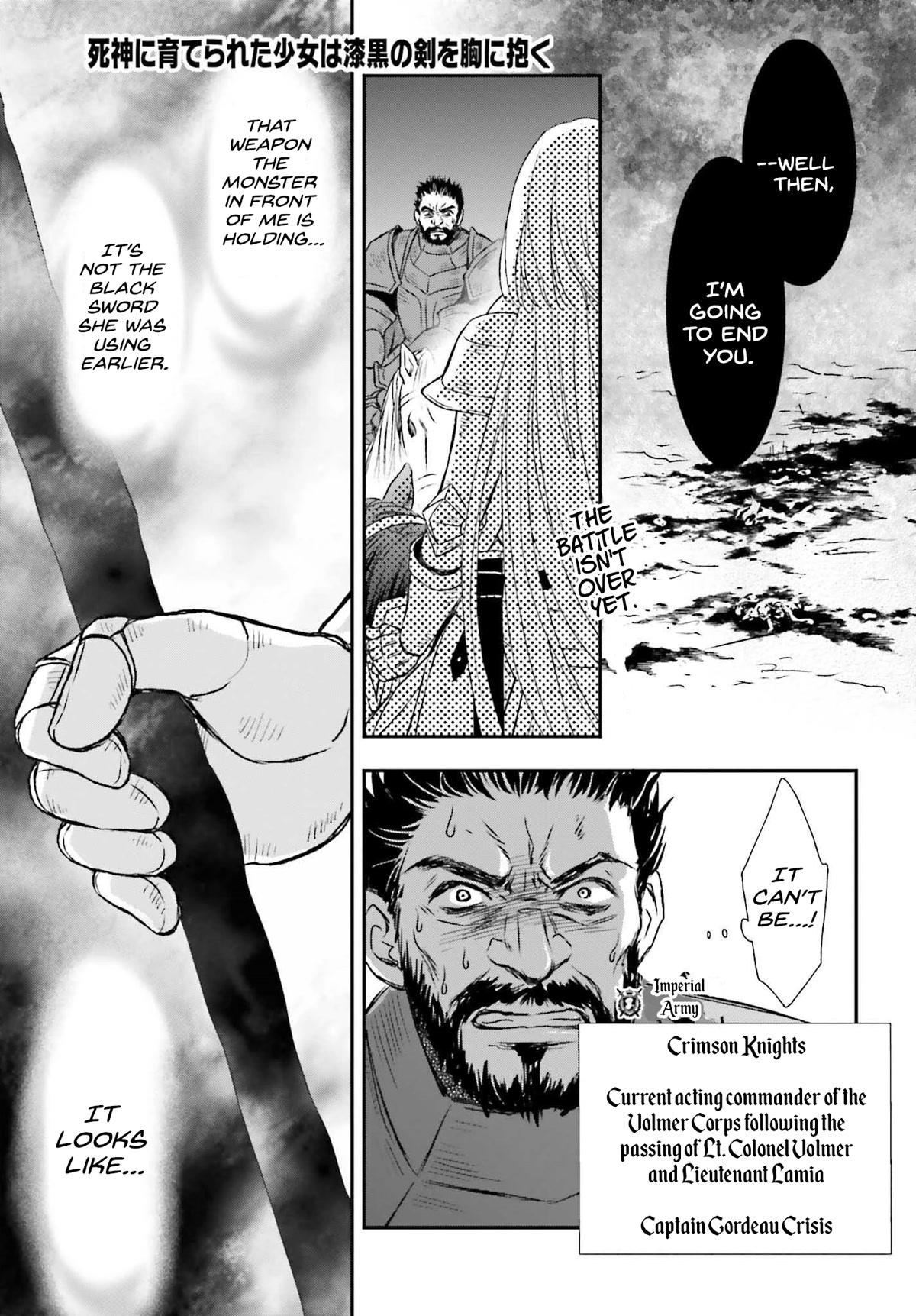 The Little Girl Raised by Death Hold the Sword of Death Tight chapter 30 page 1