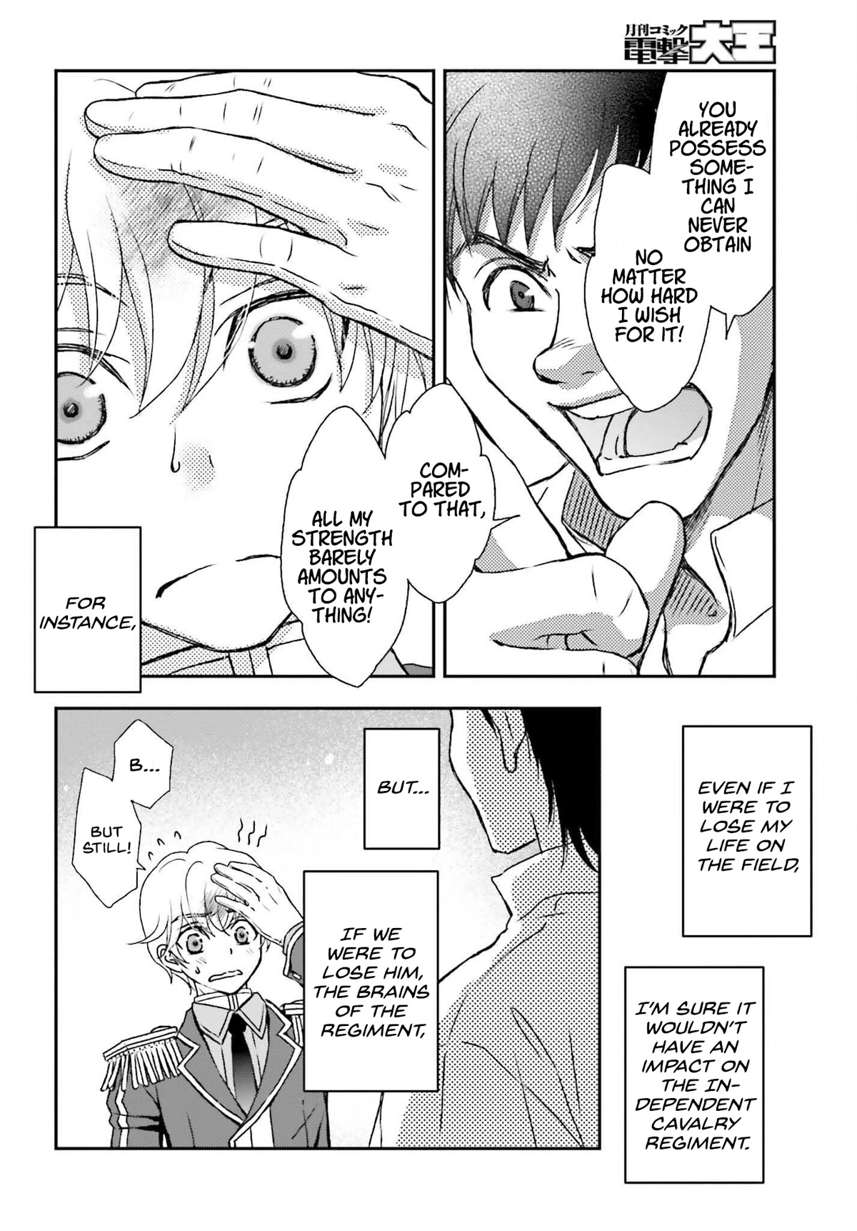 The Little Girl Raised by Death Hold the Sword of Death Tight chapter 30 page 12