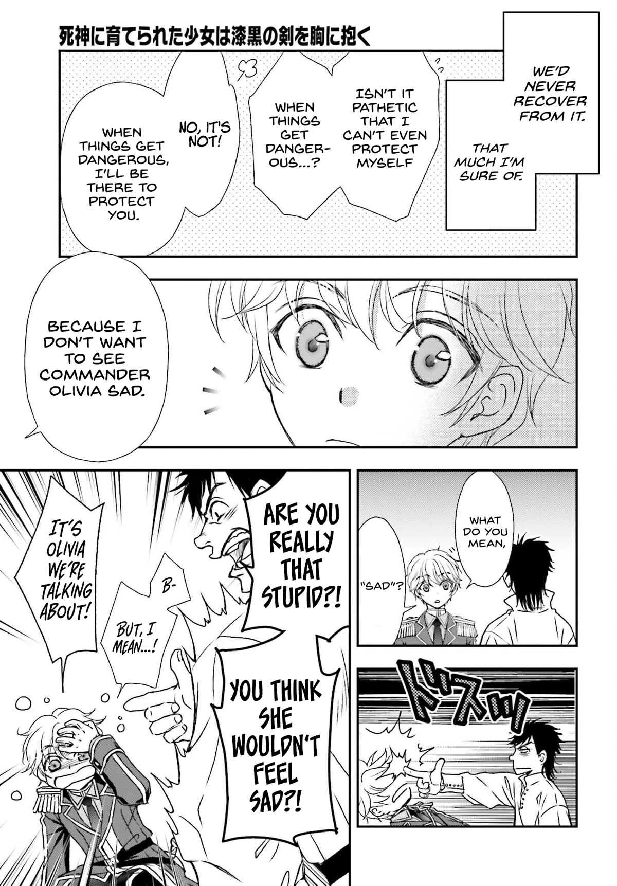 The Little Girl Raised by Death Hold the Sword of Death Tight chapter 30 page 13