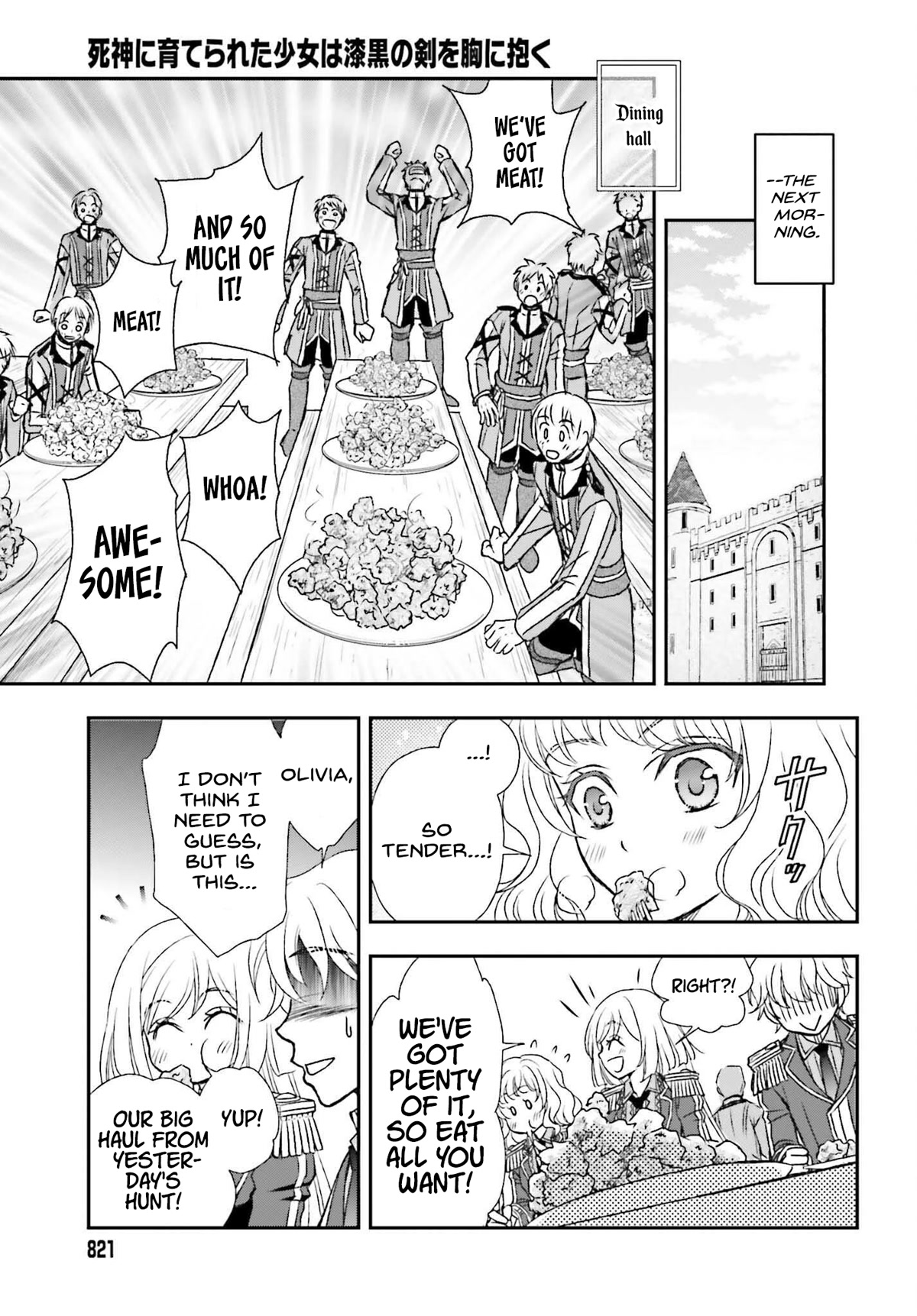 The Little Girl Raised by Death Hold the Sword of Death Tight chapter 30 page 23