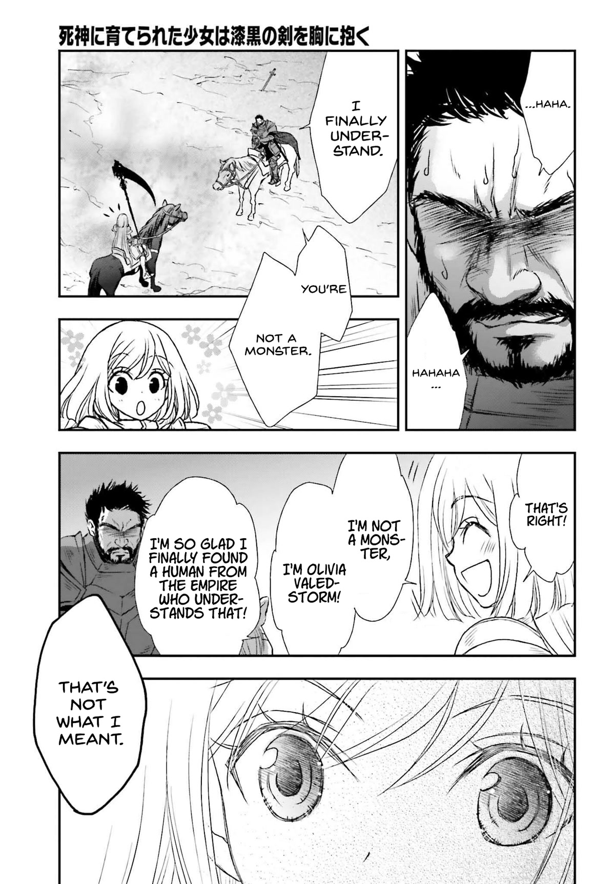 The Little Girl Raised by Death Hold the Sword of Death Tight chapter 30 page 3