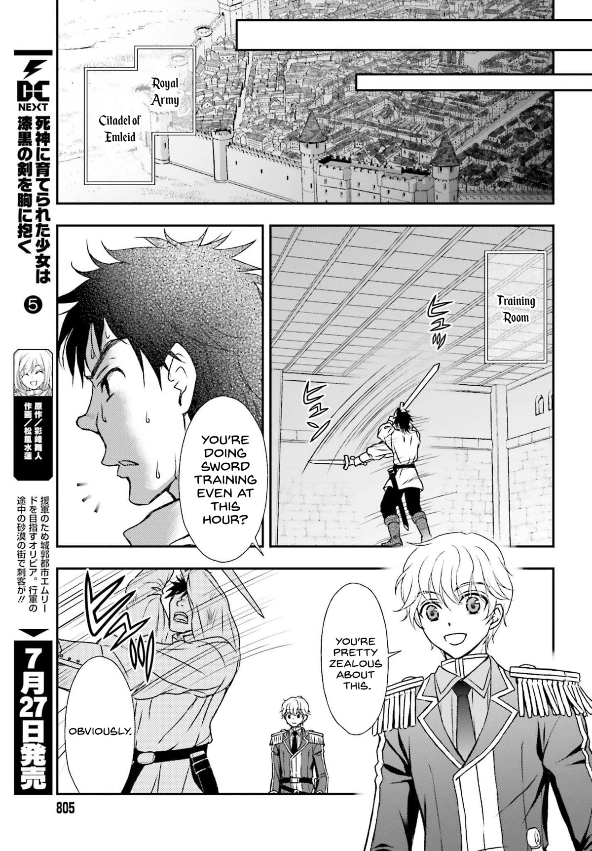 The Little Girl Raised by Death Hold the Sword of Death Tight chapter 30 page 7