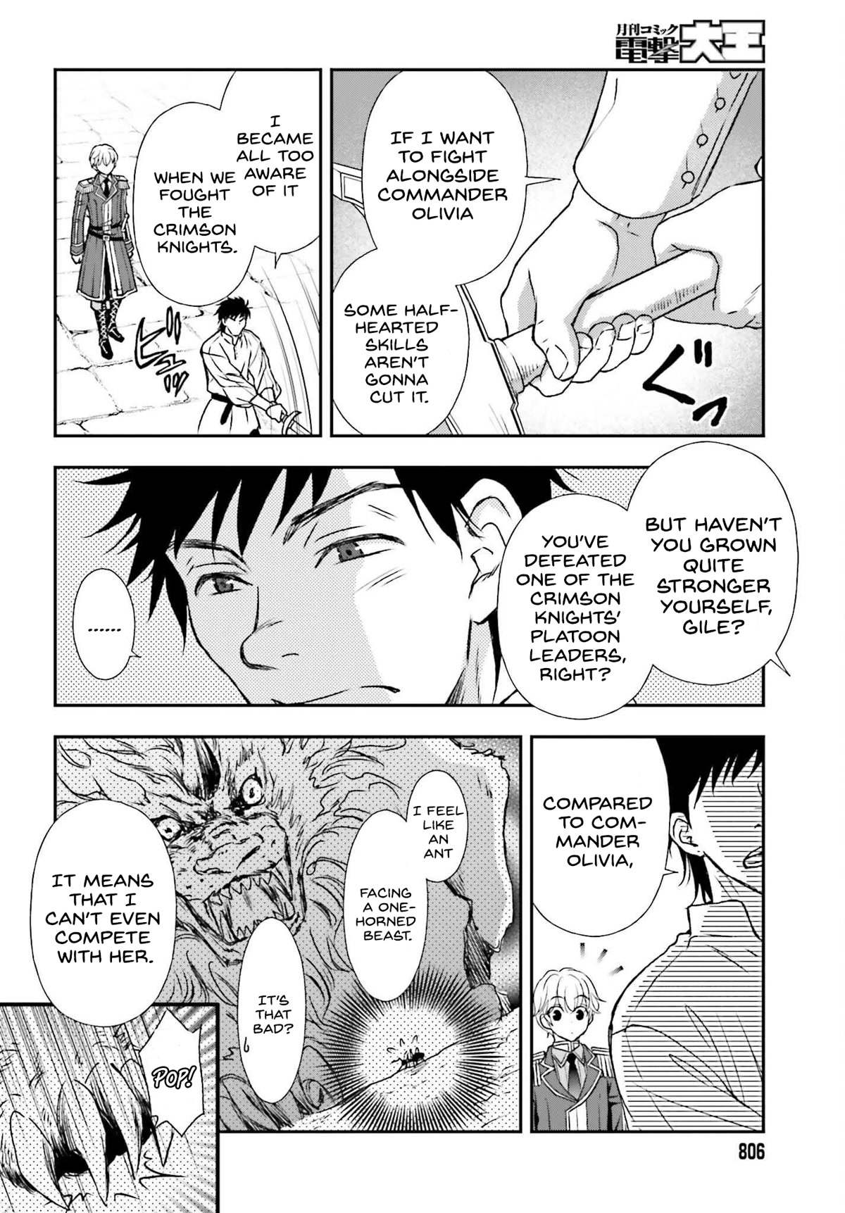 The Little Girl Raised by Death Hold the Sword of Death Tight chapter 30 page 8