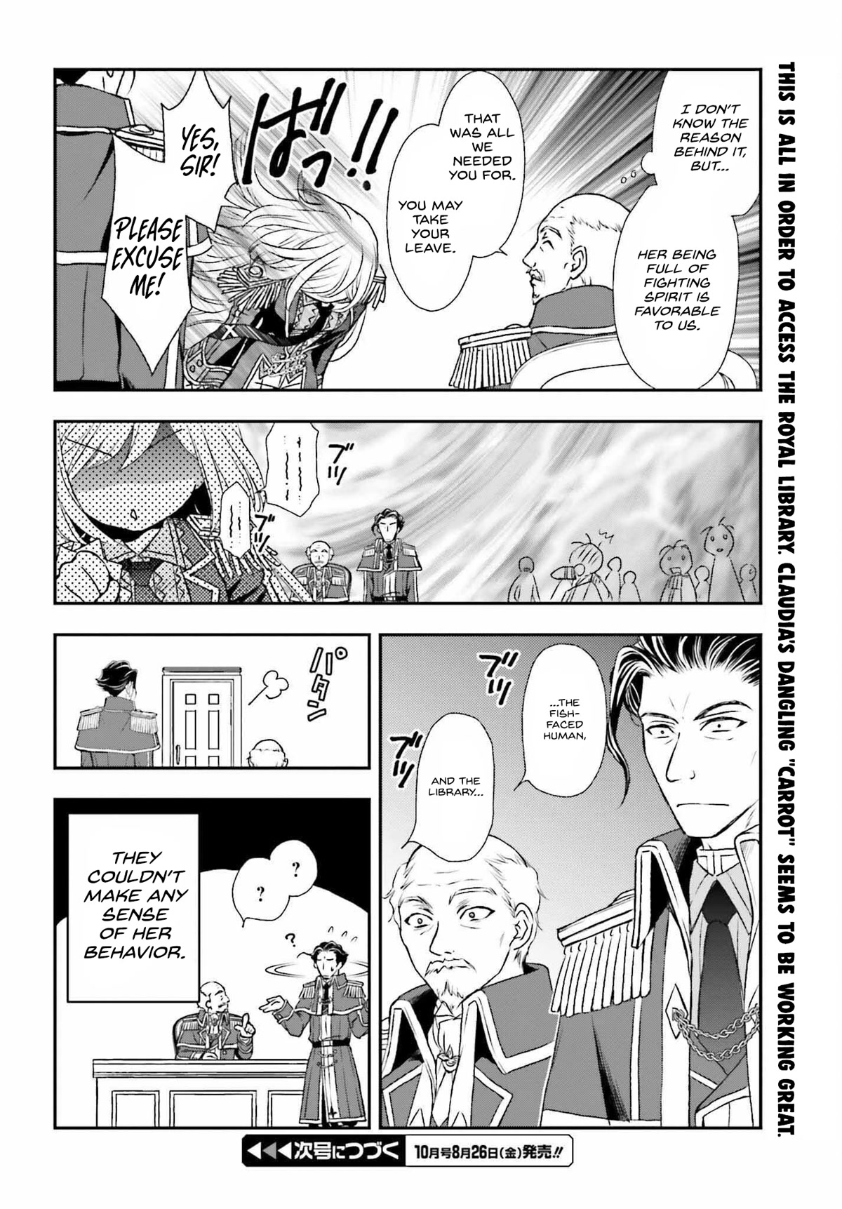 The Little Girl Raised by Death Hold the Sword of Death Tight chapter 31 page 24