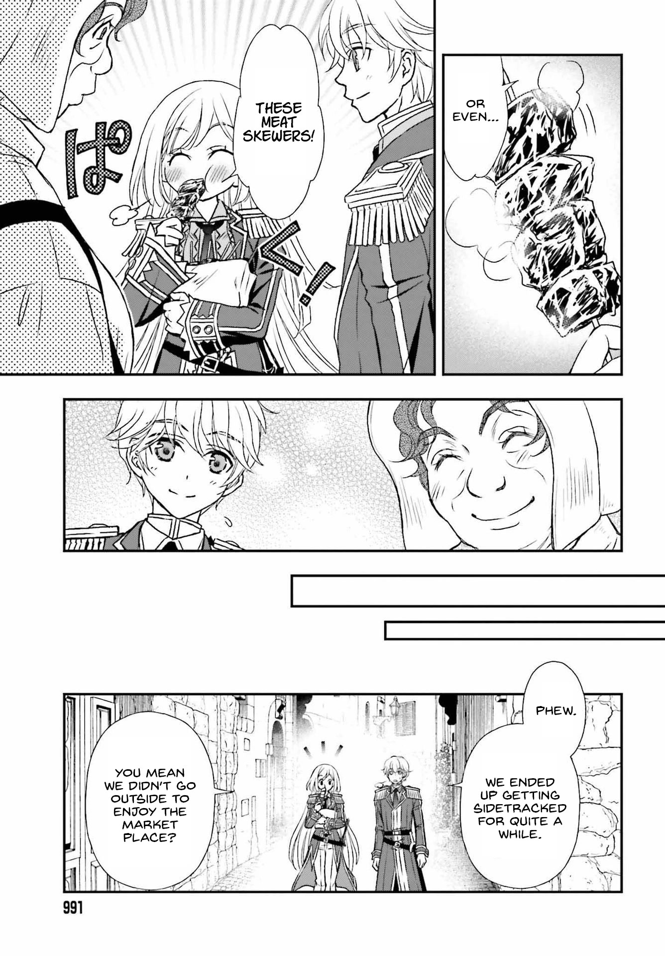 The Little Girl Raised by Death Hold the Sword of Death Tight chapter 32 page 15