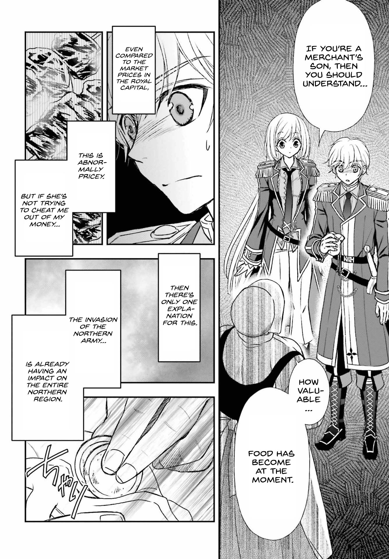 The Little Girl Raised by Death Hold the Sword of Death Tight chapter 32 page 6