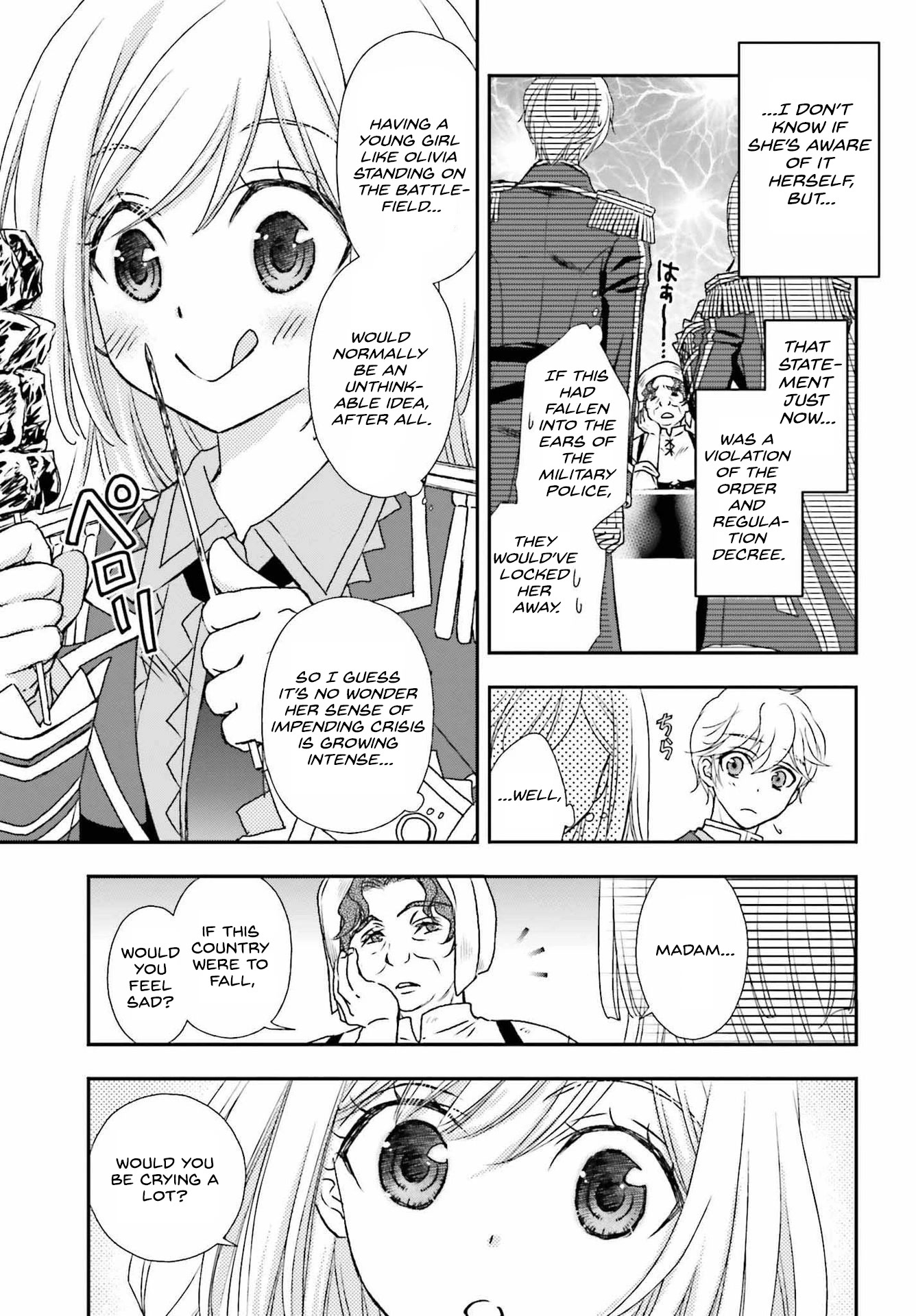 The Little Girl Raised by Death Hold the Sword of Death Tight chapter 32 page 9