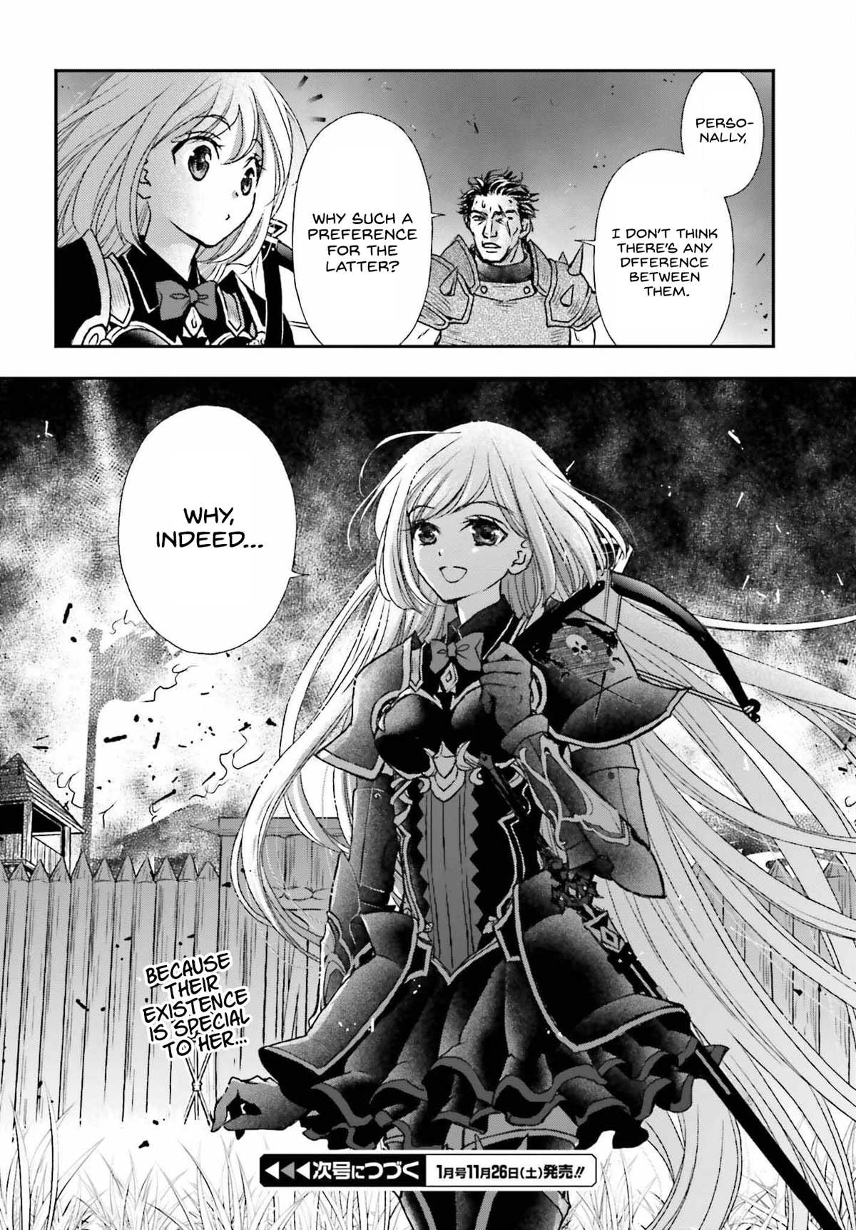 The Little Girl Raised by Death Hold the Sword of Death Tight chapter 33.5 page 10