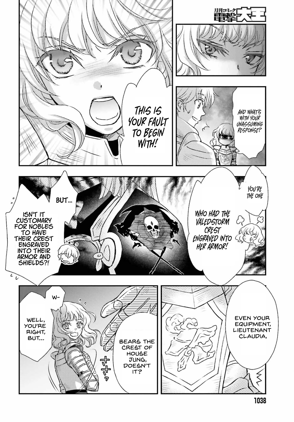 The Little Girl Raised by Death Hold the Sword of Death Tight chapter 34 page 11