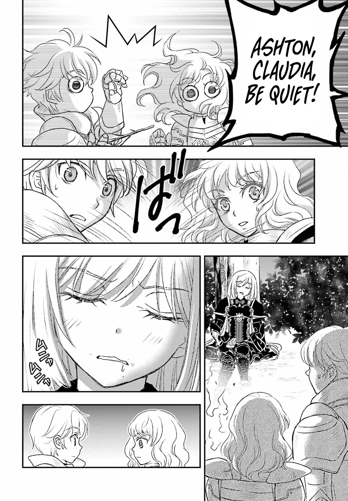 The Little Girl Raised by Death Hold the Sword of Death Tight chapter 34 page 17