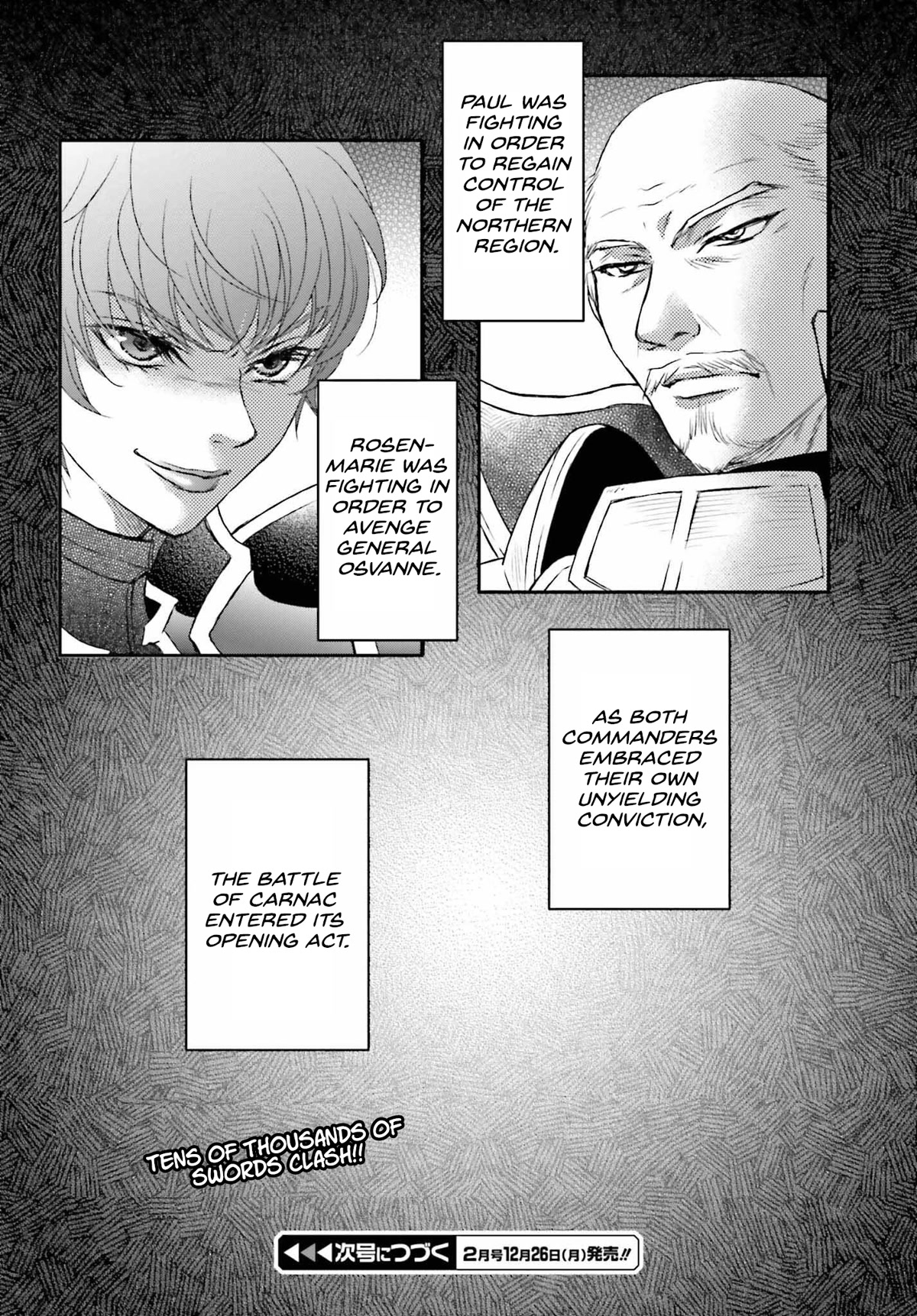 The Little Girl Raised by Death Hold the Sword of Death Tight chapter 34 page 25