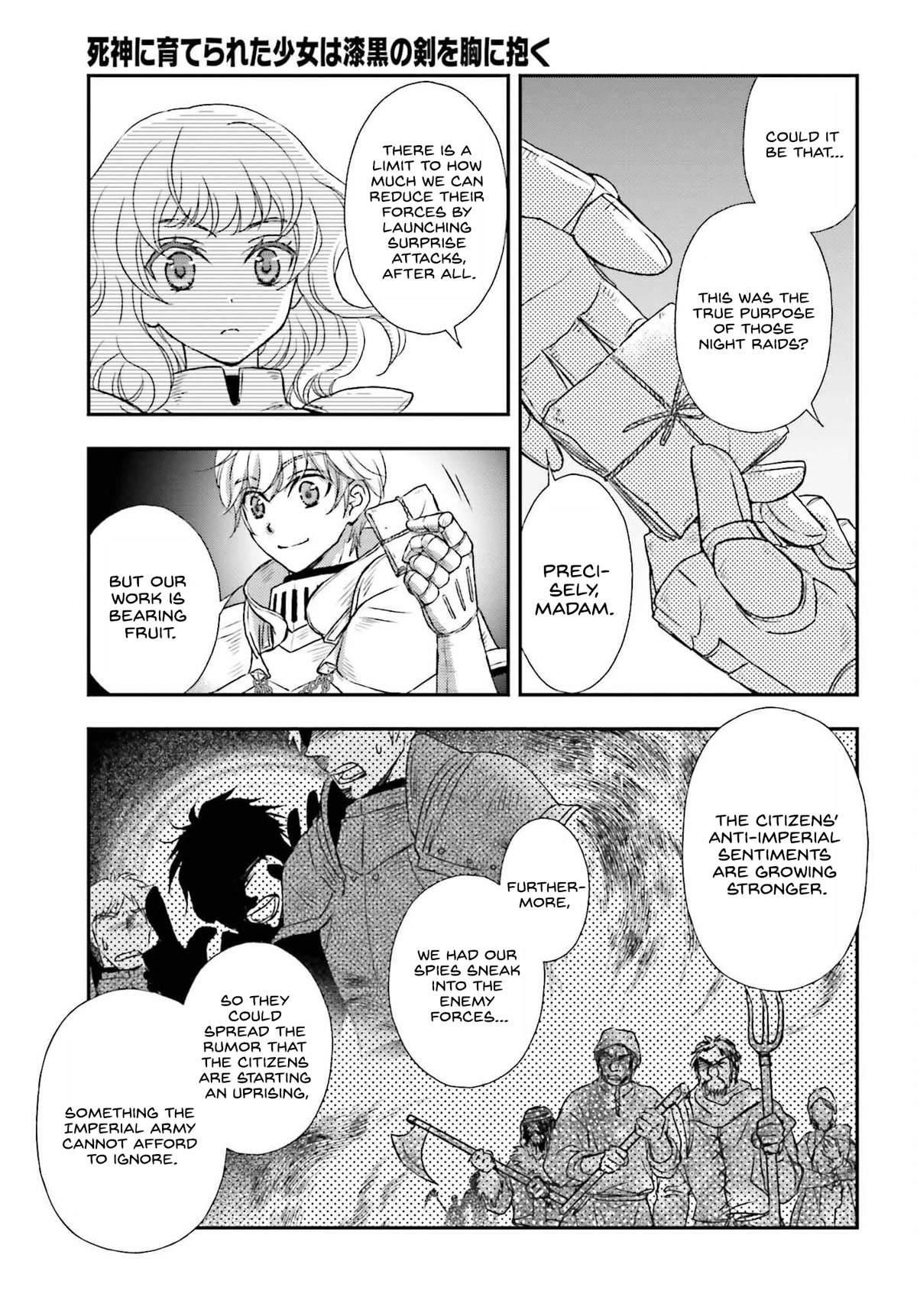 The Little Girl Raised by Death Hold the Sword of Death Tight chapter 34 page 4