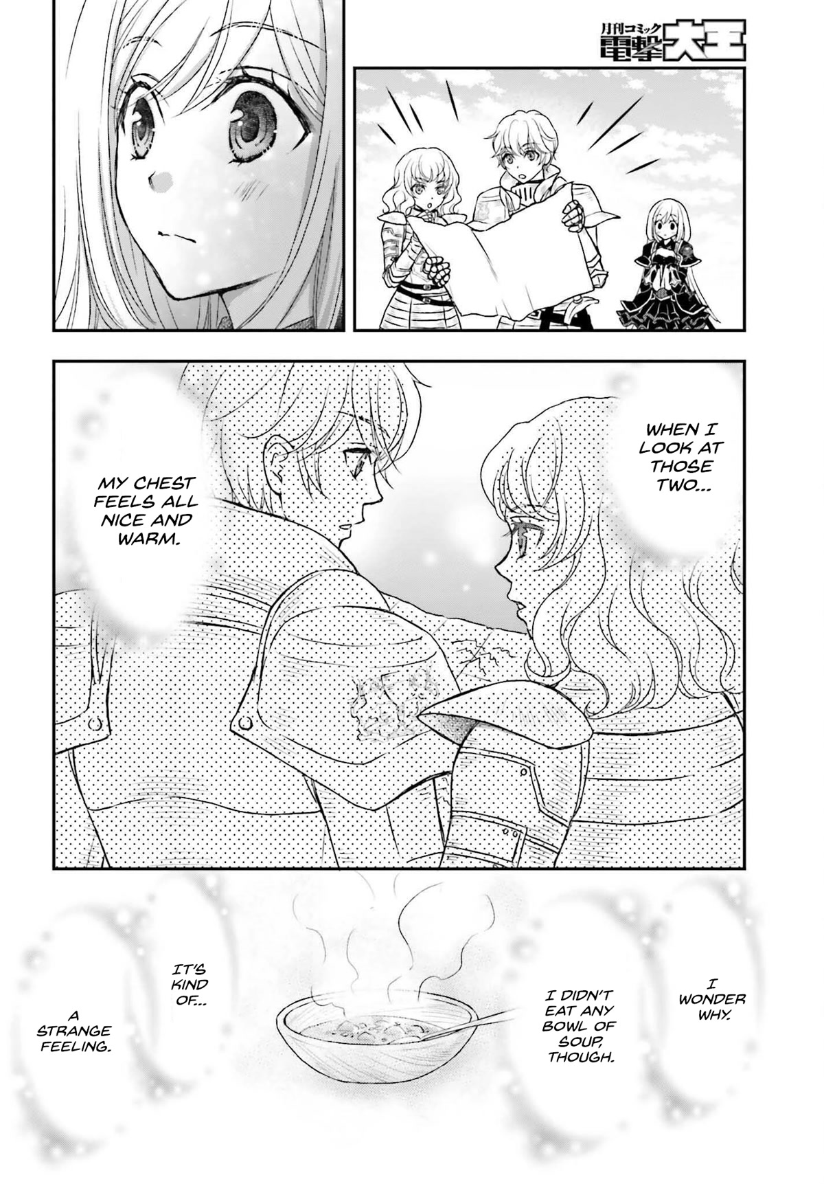 The Little Girl Raised by Death Hold the Sword of Death Tight chapter 35.5 page 8