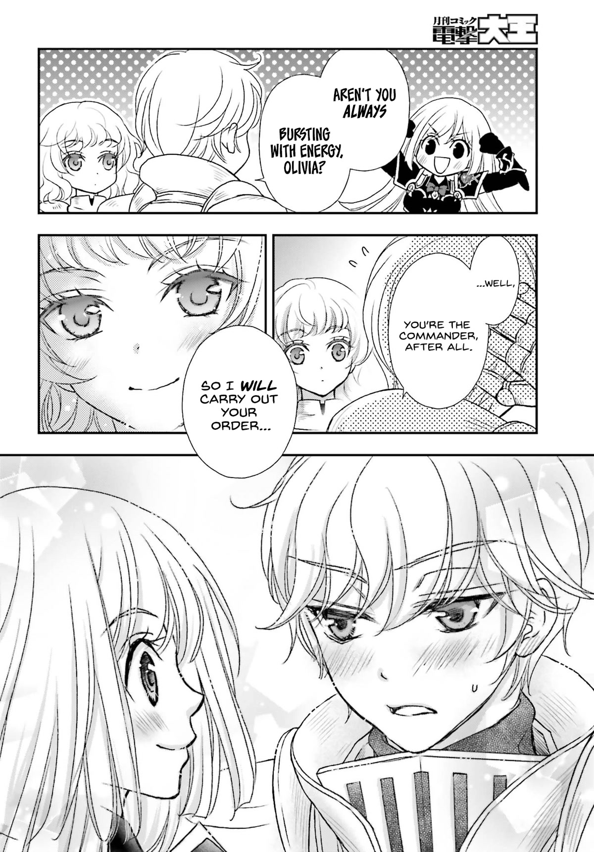 The Little Girl Raised by Death Hold the Sword of Death Tight chapter 35 page 12