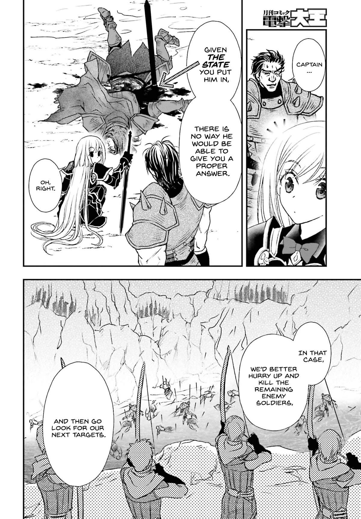 The Little Girl Raised by Death Hold the Sword of Death Tight chapter 35 page 2