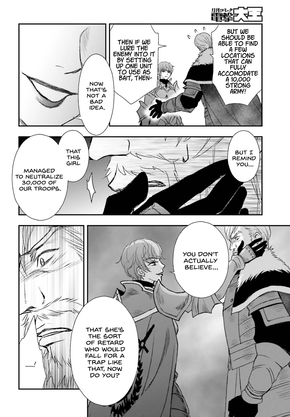 The Little Girl Raised by Death Hold the Sword of Death Tight chapter 35 page 20