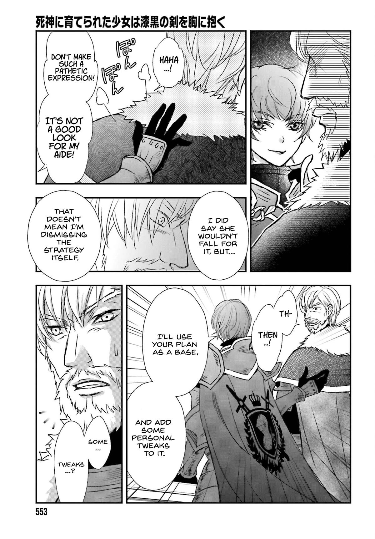 The Little Girl Raised by Death Hold the Sword of Death Tight chapter 35 page 21