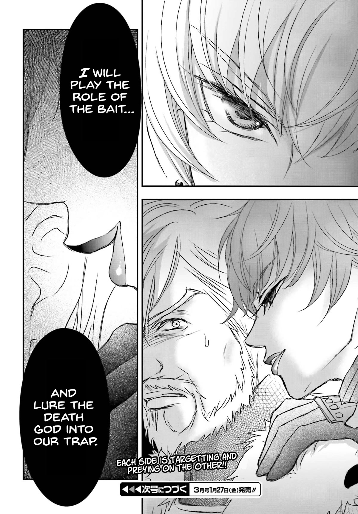 The Little Girl Raised by Death Hold the Sword of Death Tight chapter 35 page 22