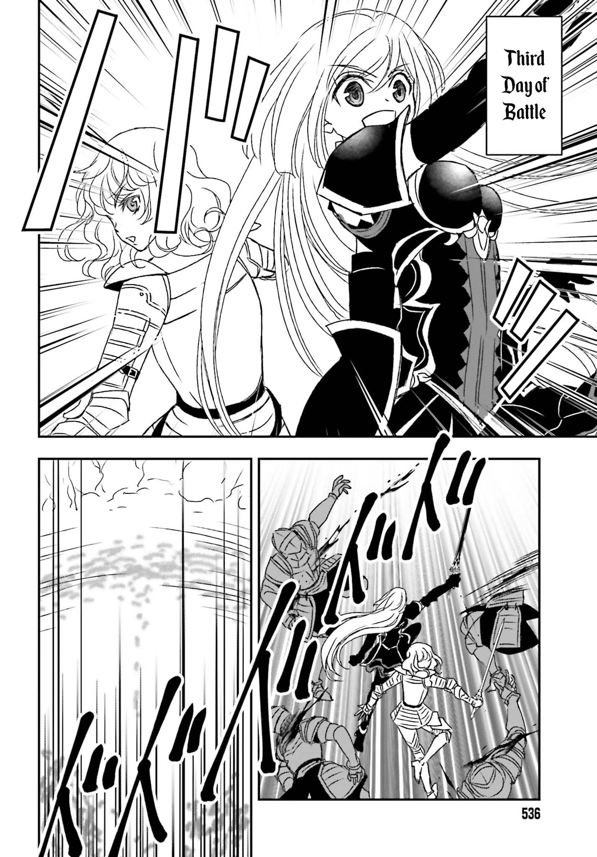 The Little Girl Raised by Death Hold the Sword of Death Tight chapter 35 page 4