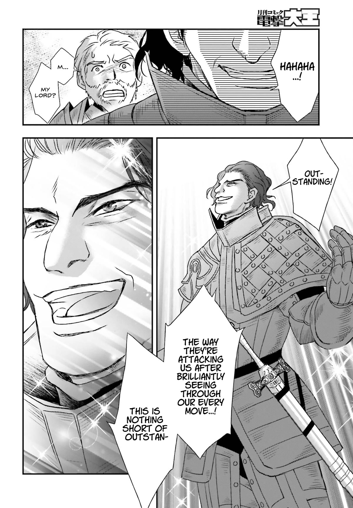 The Little Girl Raised by Death Hold the Sword of Death Tight chapter 35 page 8