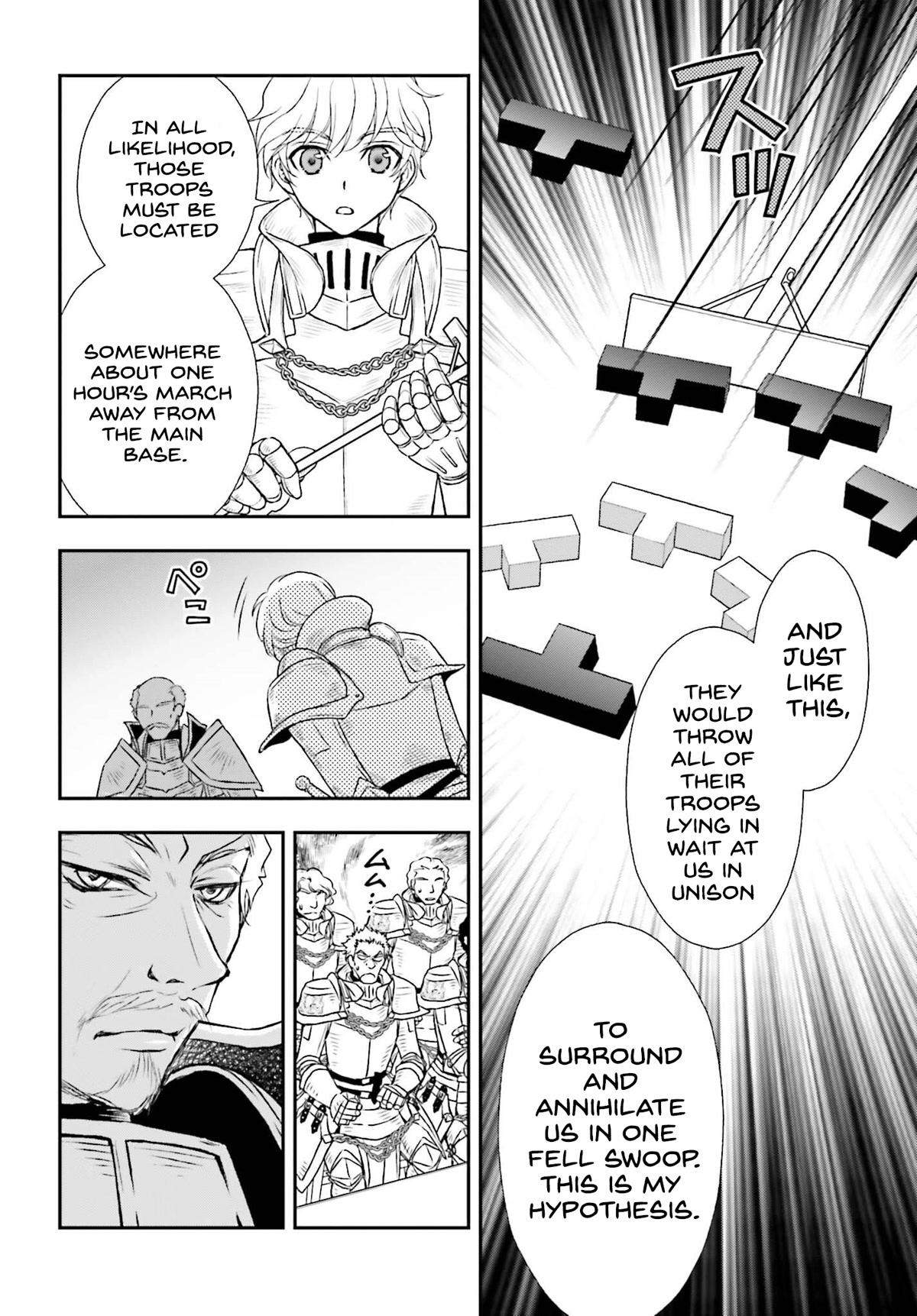 The Little Girl Raised by Death Hold the Sword of Death Tight chapter 36 page 10