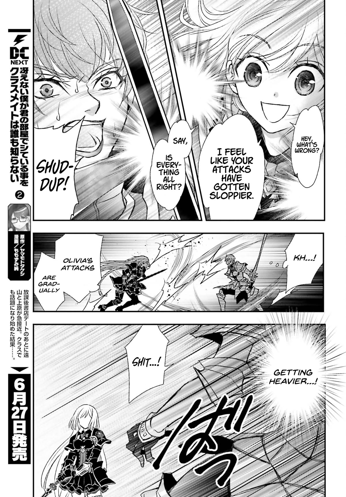 The Little Girl Raised by Death Hold the Sword of Death Tight chapter 38 page 21